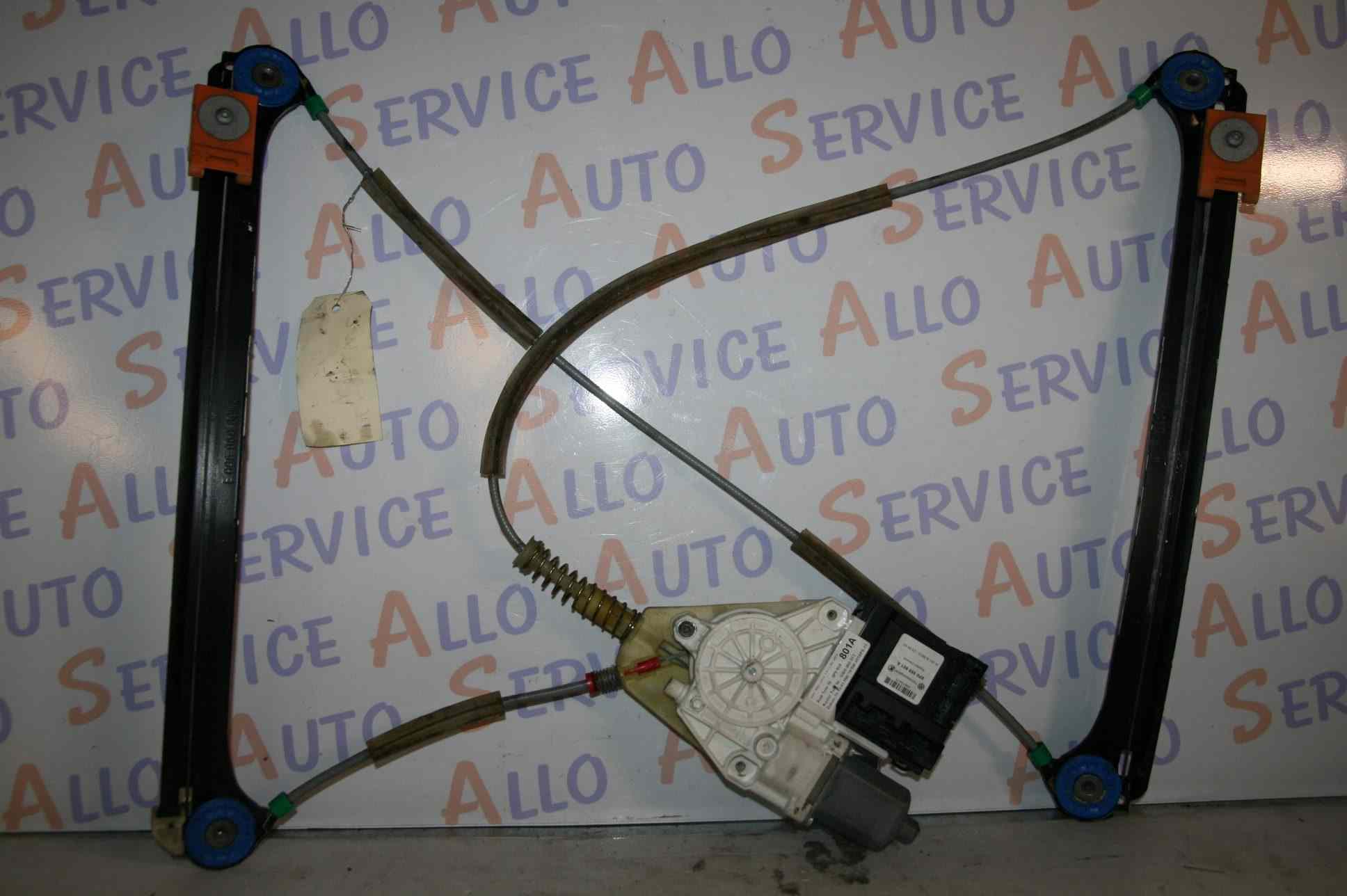 Leve Vitre Av Droit
AUDI A3 II (8P) PHASE 1 3P 
2003-06->2008-06
référence : 8P0959801A

