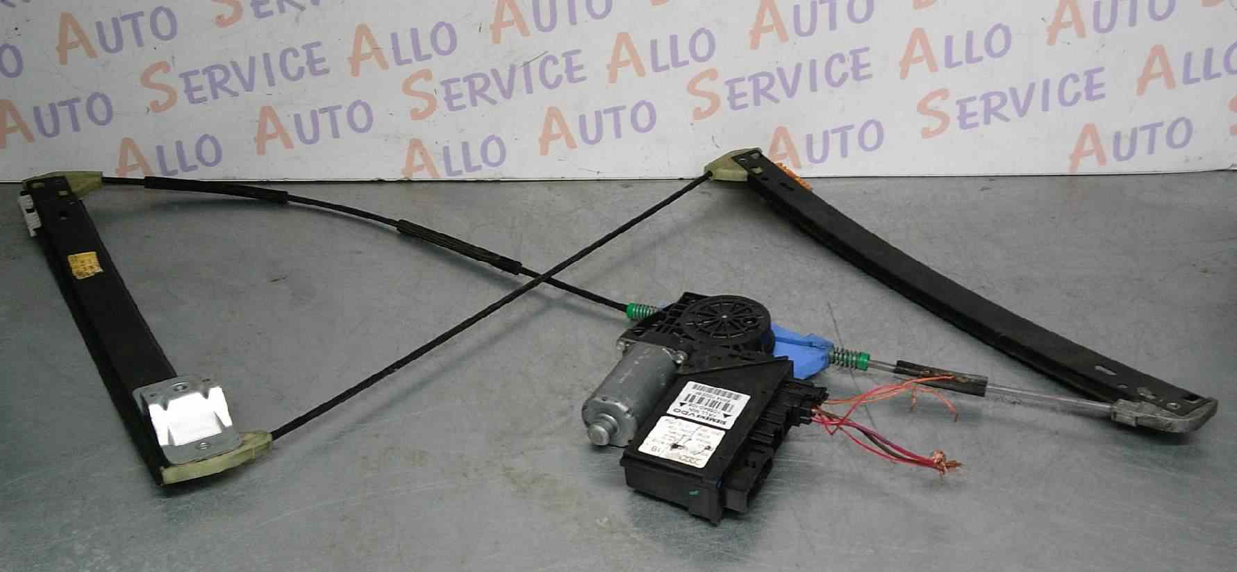 Leve Vitre Av Gauche AUDI A4  2 PHASE 1

MODELE 2004