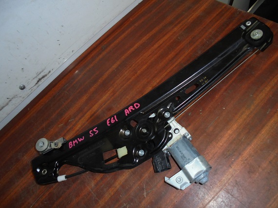 Leve Vitre Ar Droit
BMW Serie-5 (E61)

Brose 7034388 S /7075674 E



