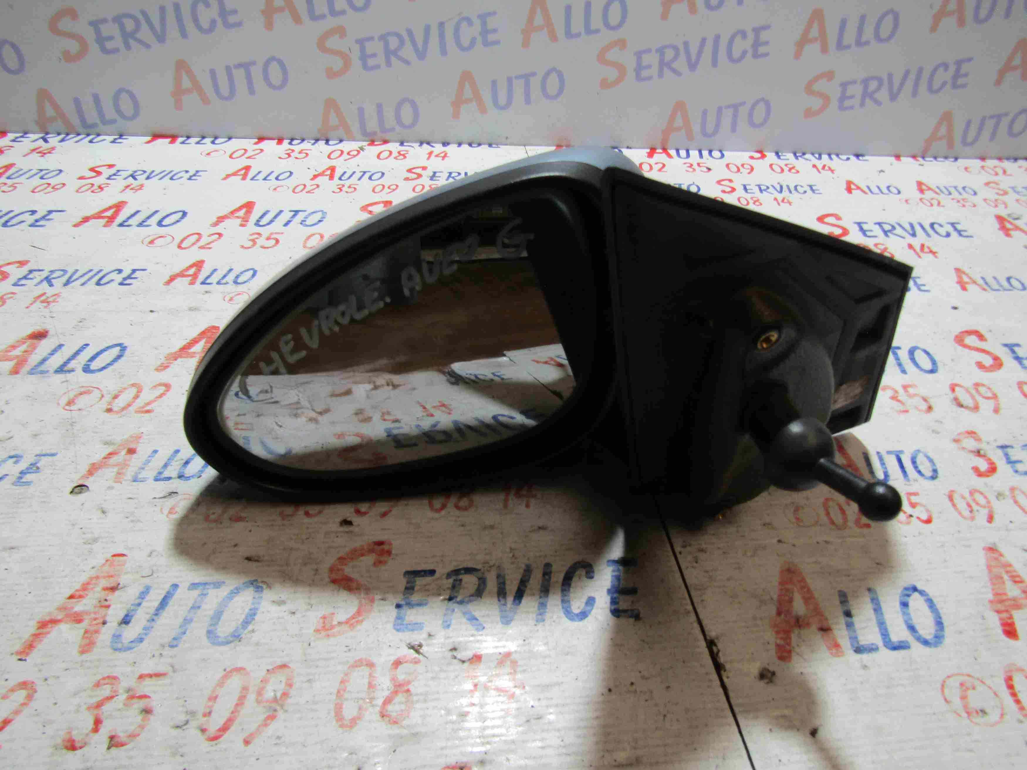 Retro Manuel Gauche
CHEVROLET Aveo 2


08.2012
Frais de port sur devis