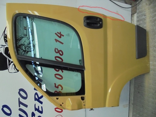 Porte AV Gauche
CITROEN Jumper 3
Depuis 06.2006 

Quelques points de rouille
Vendue nue

Frais de Port sur devis