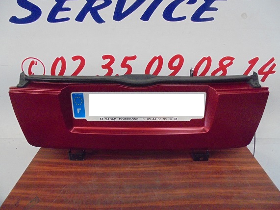 Hayon inférieur
CITROEN C2
An 09.2003 - 10.2008

Frais de Port sur devis