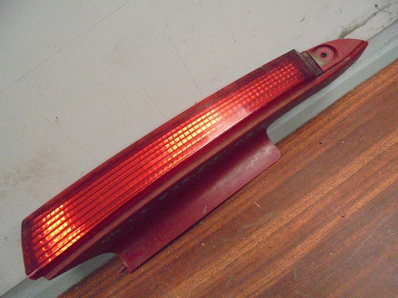 Feu Factice Arriere Gauche
CITROEN C4
An 07.2008 - 10.2010

