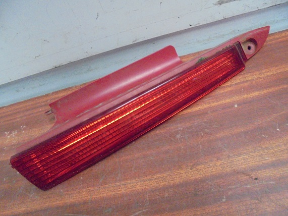 Feu Factice  Arriere Droit
CITROEN C4
An 07.2008 - 10.2010
