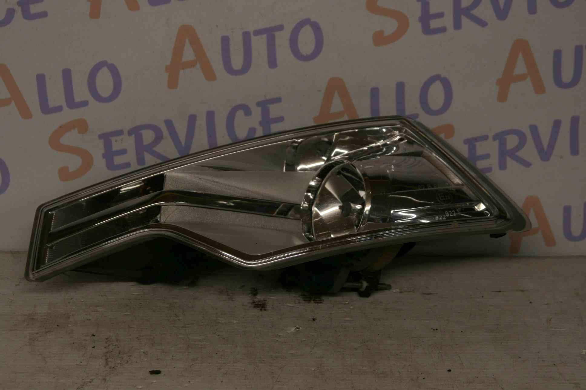 Feu Antibrouillard Gauche
CITROEN C5 2

