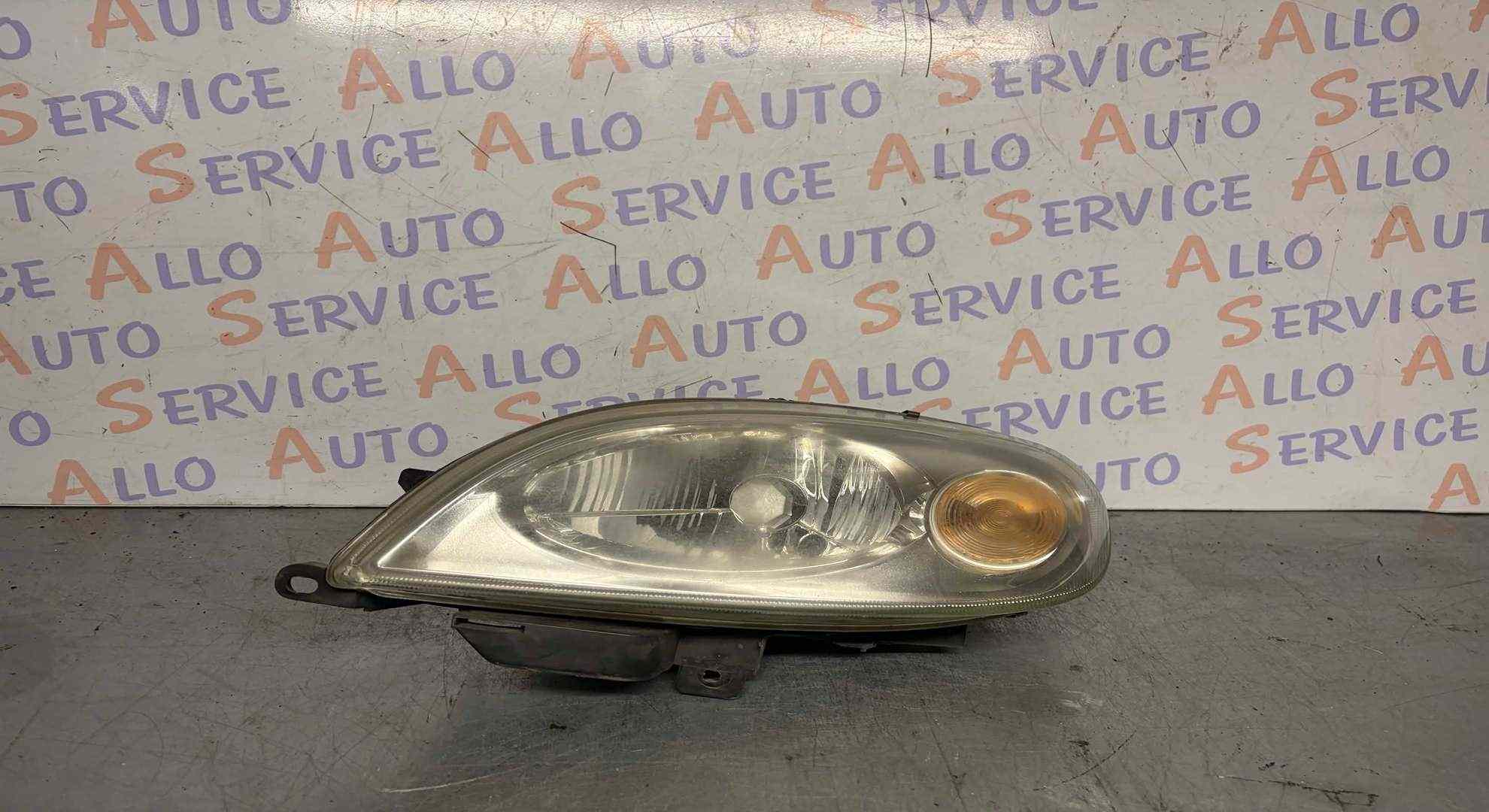 Optique 
CITROEN Saxo 2 
phase 1 1.5 D 
annee 28/26/2002


