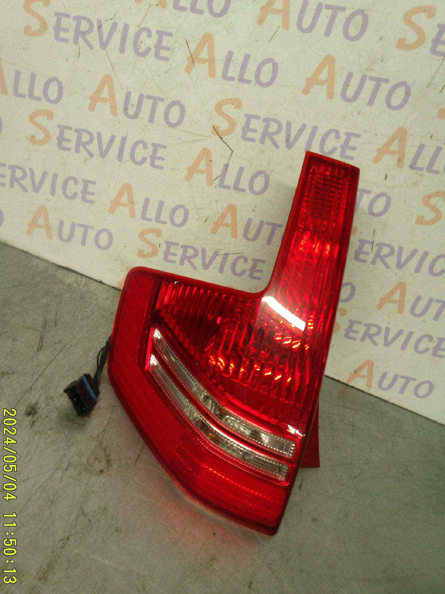 Feu Arrière Gauche
CITROEN C4 1 phase 1

