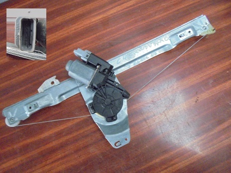 Leve Vitre Ar Gauche
CITROEN C4 Picasso (7 Places)
An 09.2006 - 08.2010

