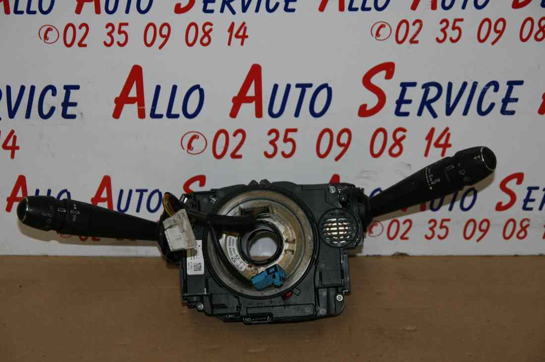 Commodo CITROEN C4 II (B71) PHASE 1 1.6HDI 110CH
11.2011

COM2008P 96759252XT