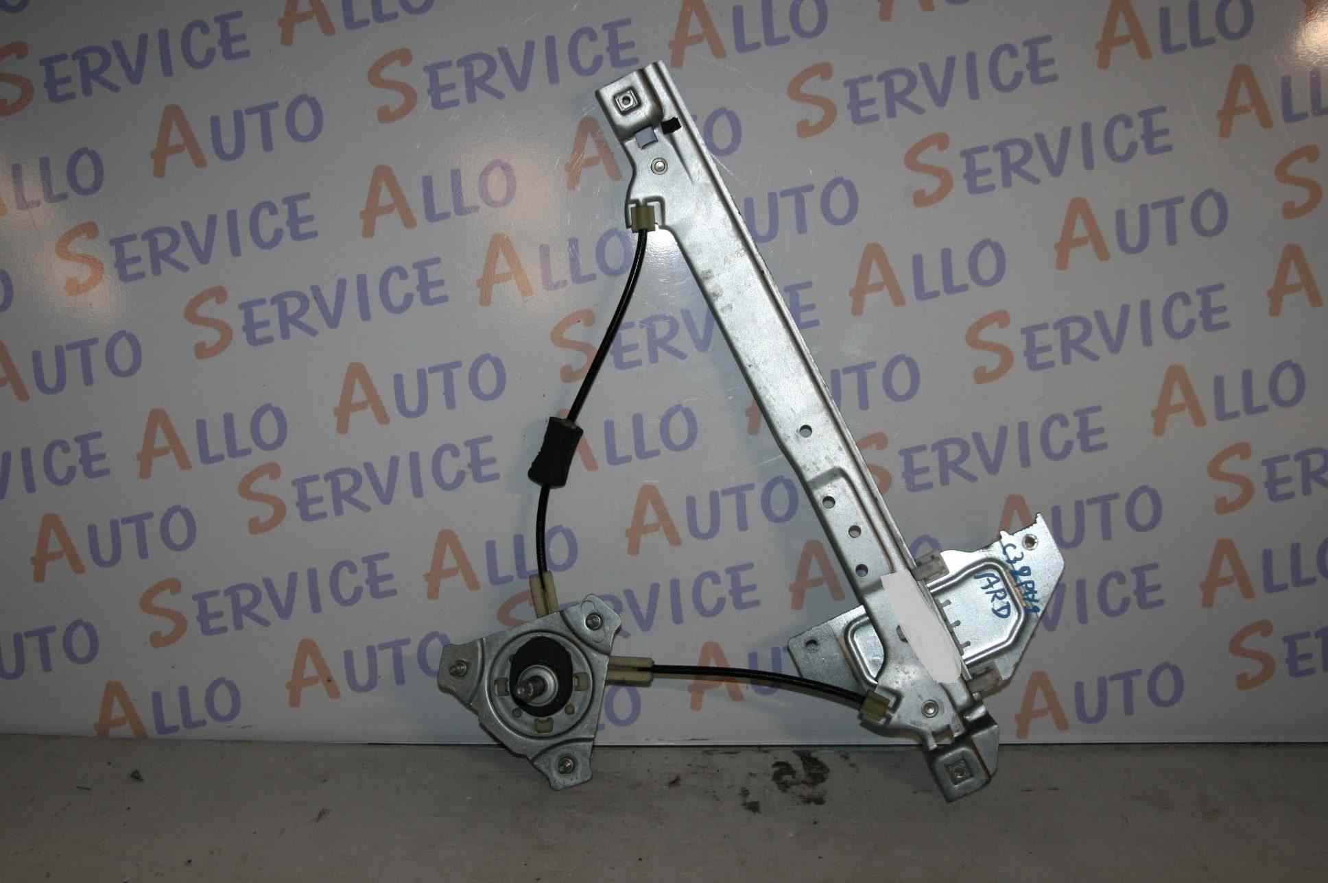 Leve Vitre Ar Droit manuel
CITROEN C3 II (A51) PHASE 1 
2009-11->2013-02

