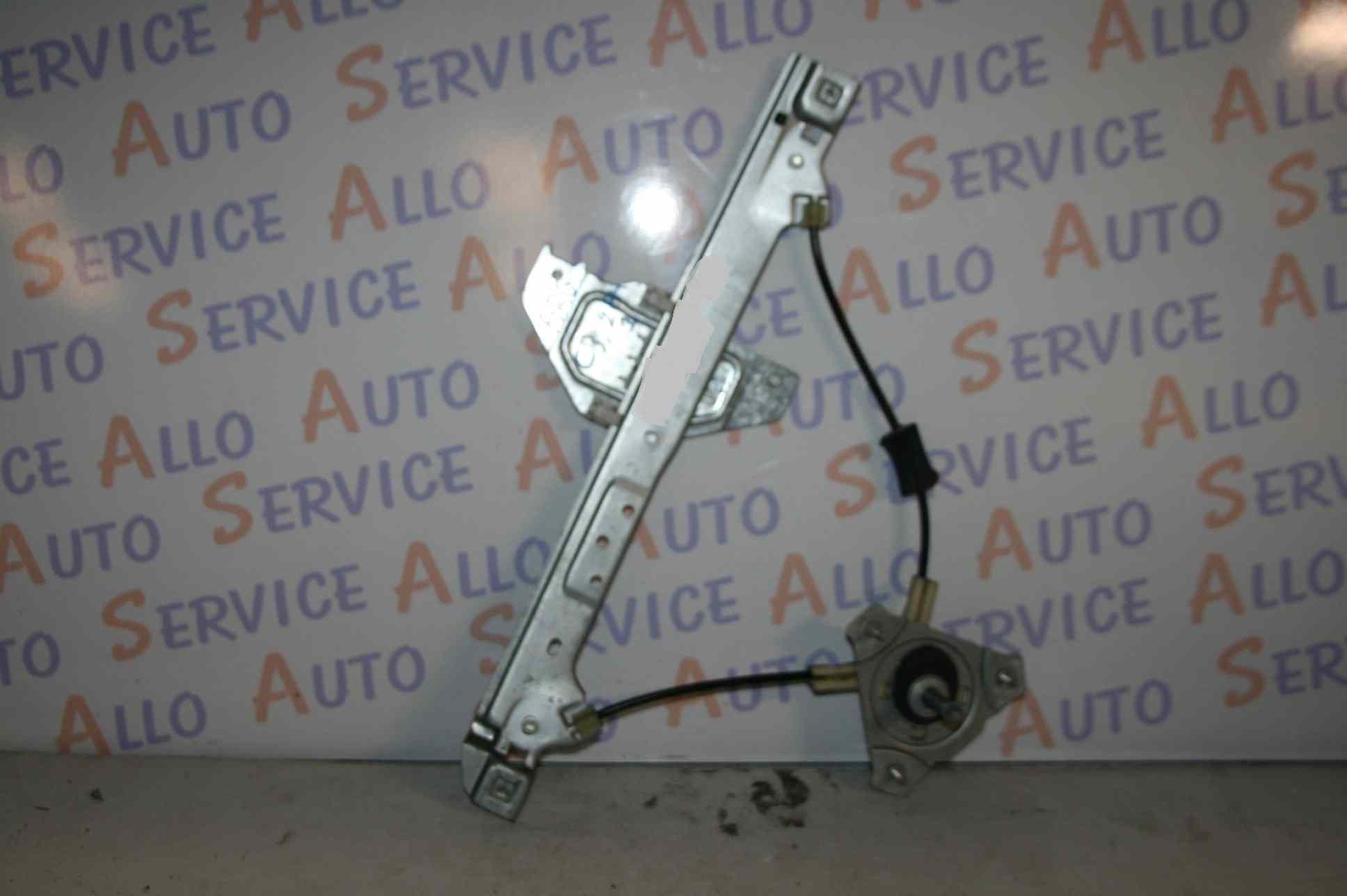 Leve Vitre Ar Gauche manuel
CITROEN C3 II (A51) PHASE 1 5P 
2009-11->2013-02

