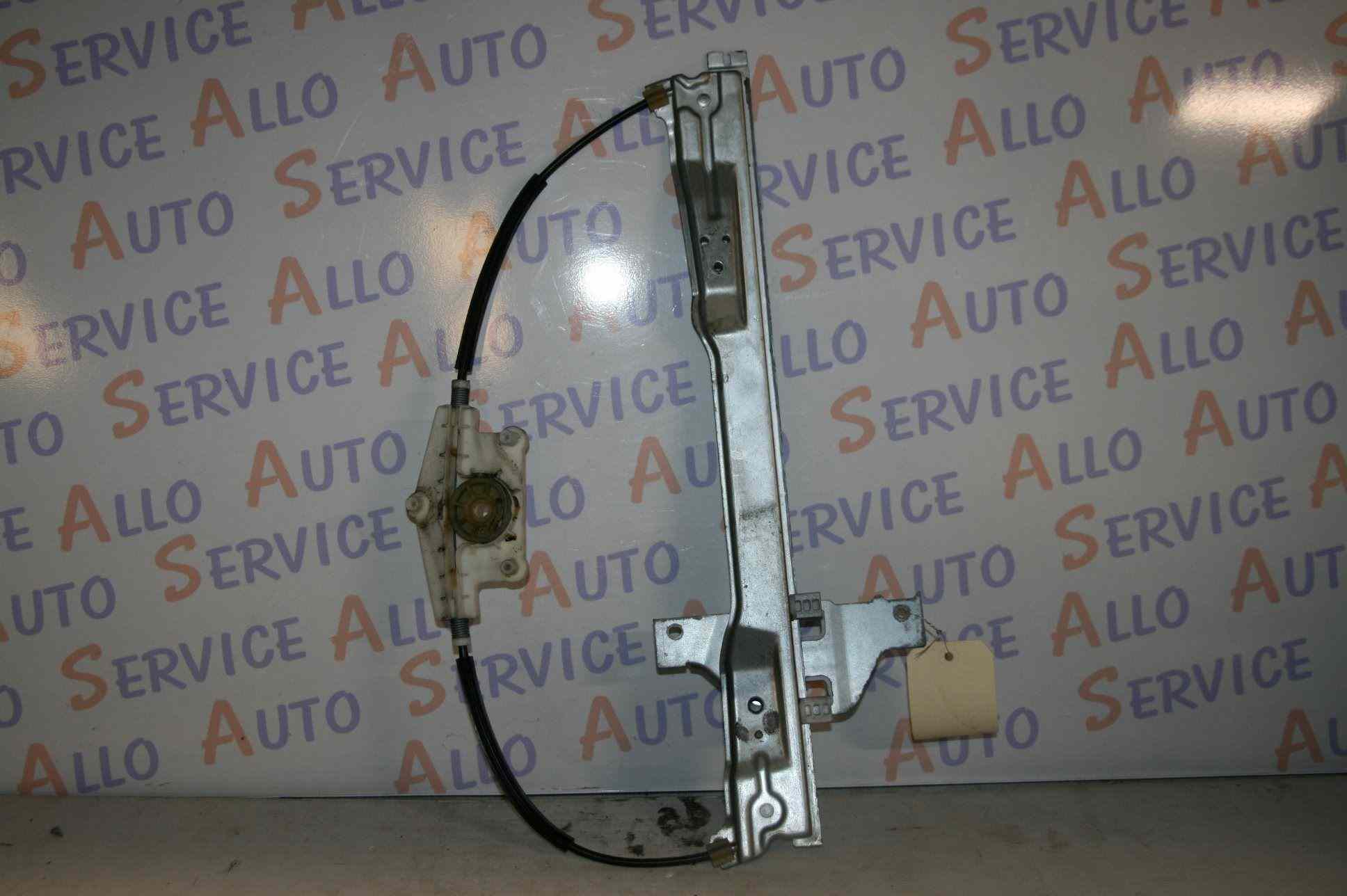 mecanisme Leve Vitre Av Droit 
CITROEN C4 I PHASE 2 5P 
2008-07->2010-10

