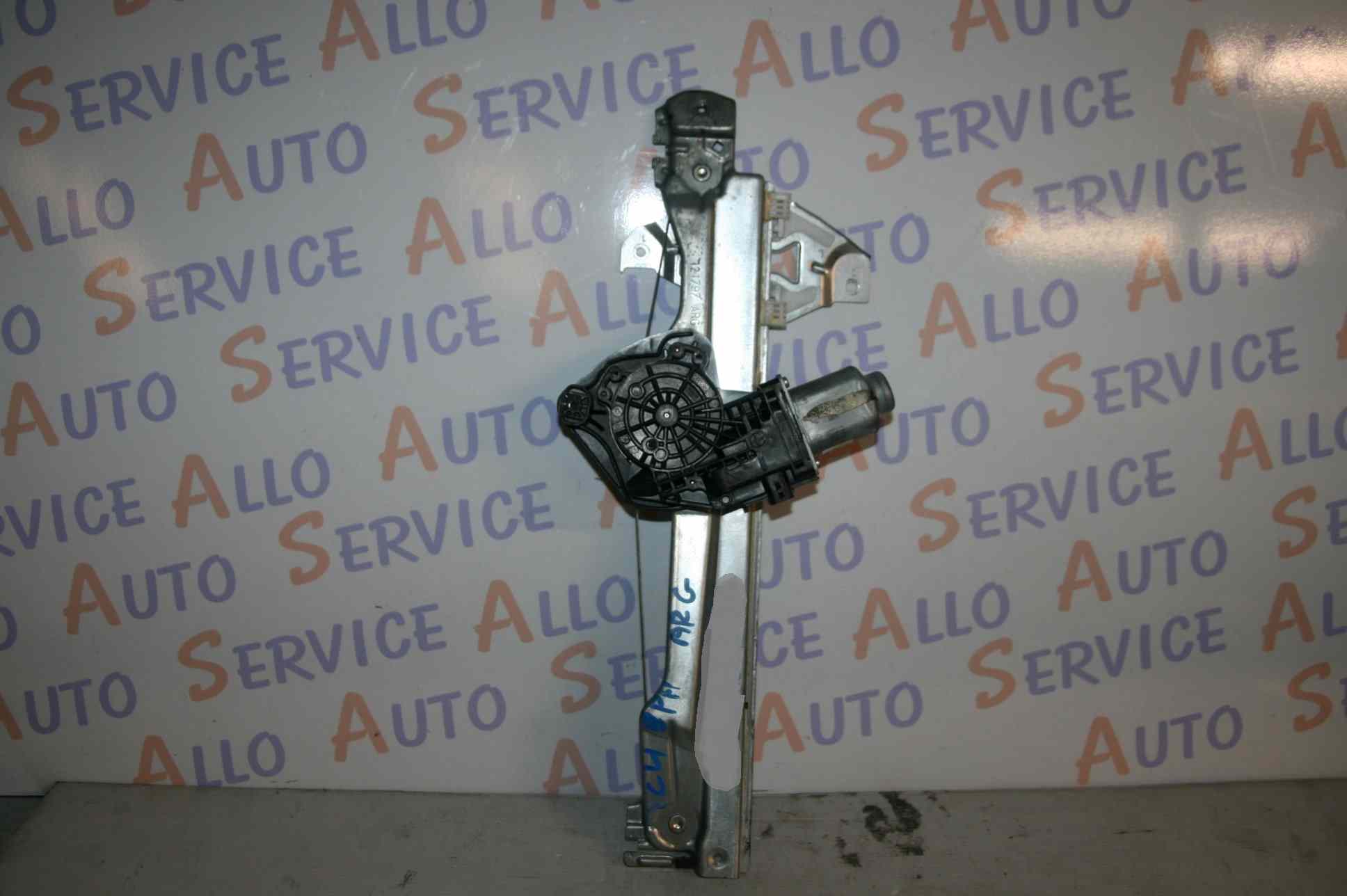 Leve Vitre Ar Gauche electrique
CITROEN C4 II (B71) PHASE 1 5P
2010-10->2015-01

