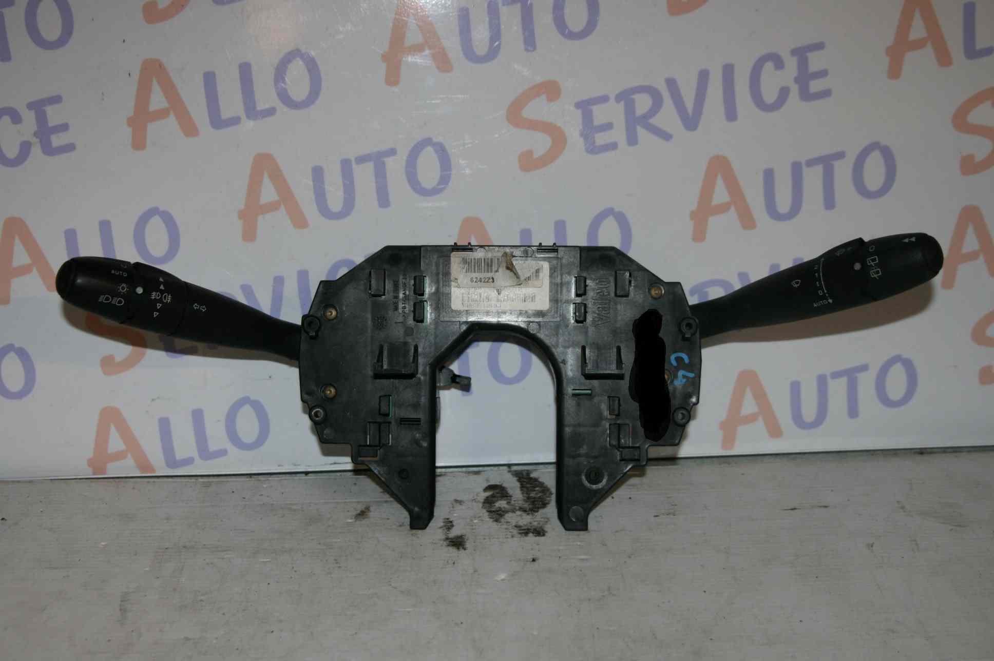 Commodo Valeo 
CITROEN C4 I PHASE 1 5P 
2004-11->2008-07
référence : 6242Z3

