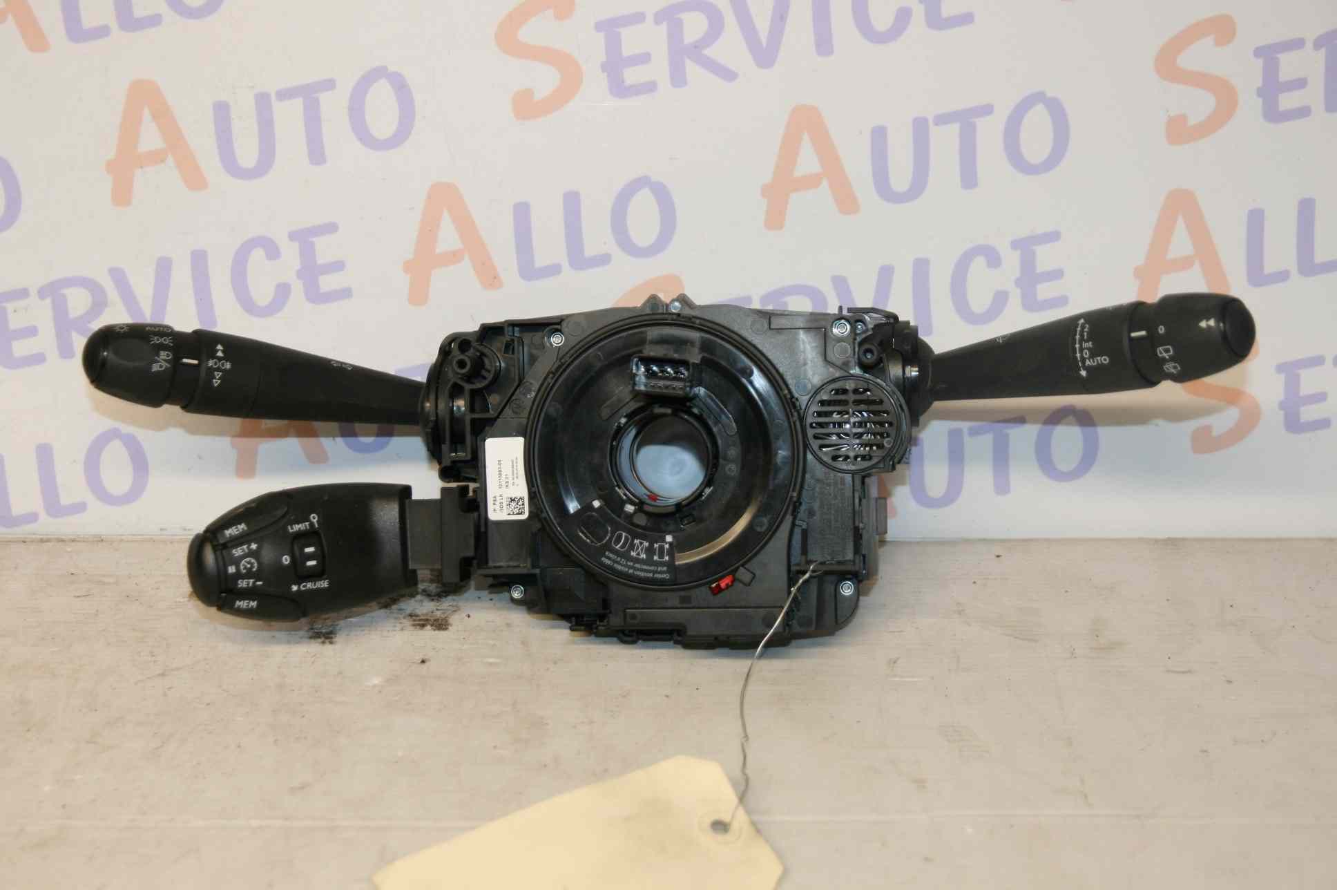 bloc Commodo COMEVO
CITROEN C3 III PHASE 1 5P 
2016-10->
référence : 98312537ZD

