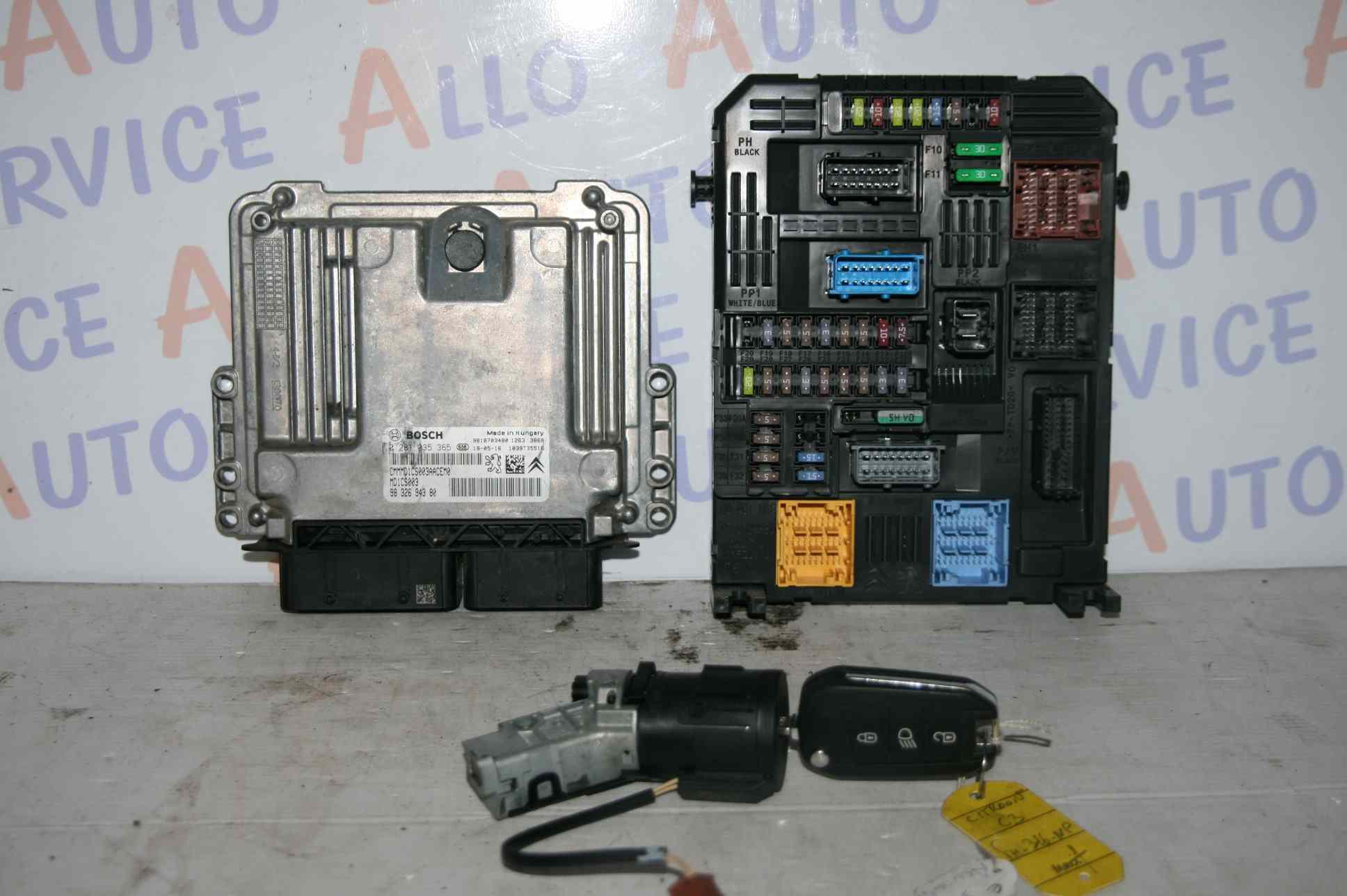 Kit de demarrage 
CITROEN C3 III  PHASE 1 
2016-10->
contenant
- 1 neiman + 1 clef telecommande
- 1 calculateur BOSCH 0281035365
- 1 BSI DELPHI 9830790580

