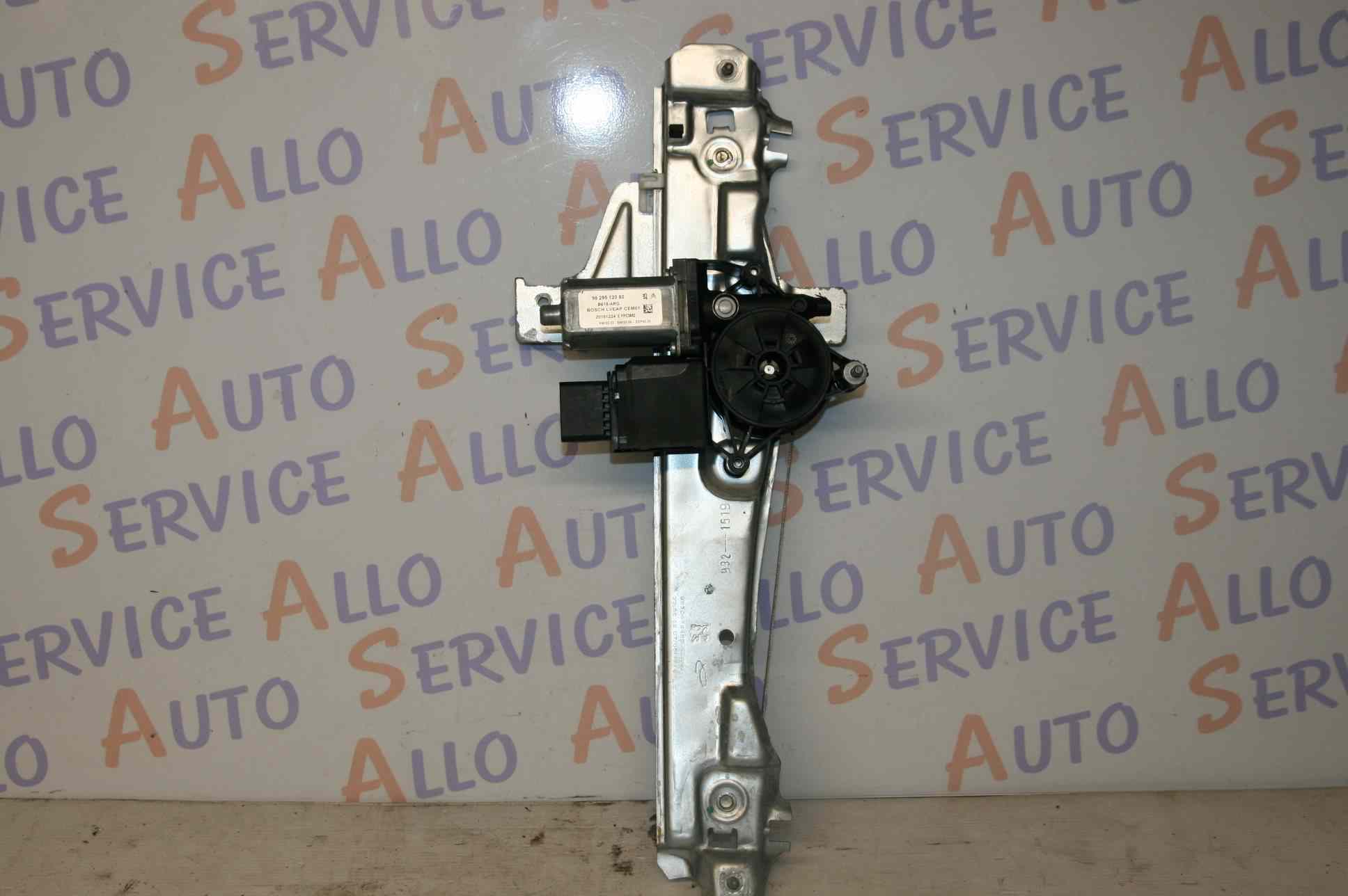 Leve Vitre Ar Gauche
CITROEN C3 III  PHASE 1 5P 
2016-10->

