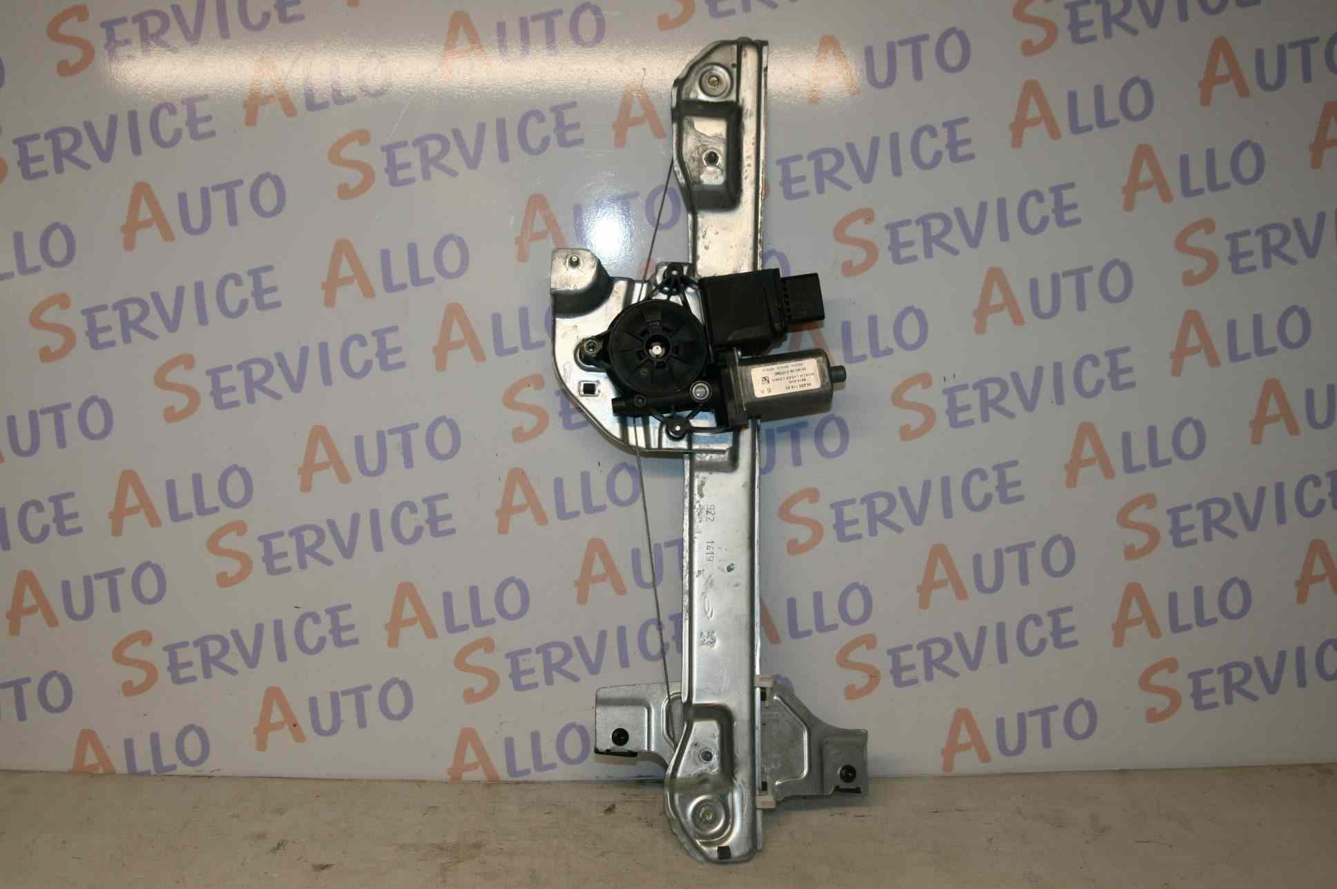 Leve Vitre Av Gauche
CITROEN C3 III  PHASE 1 5P 
2016-10->

