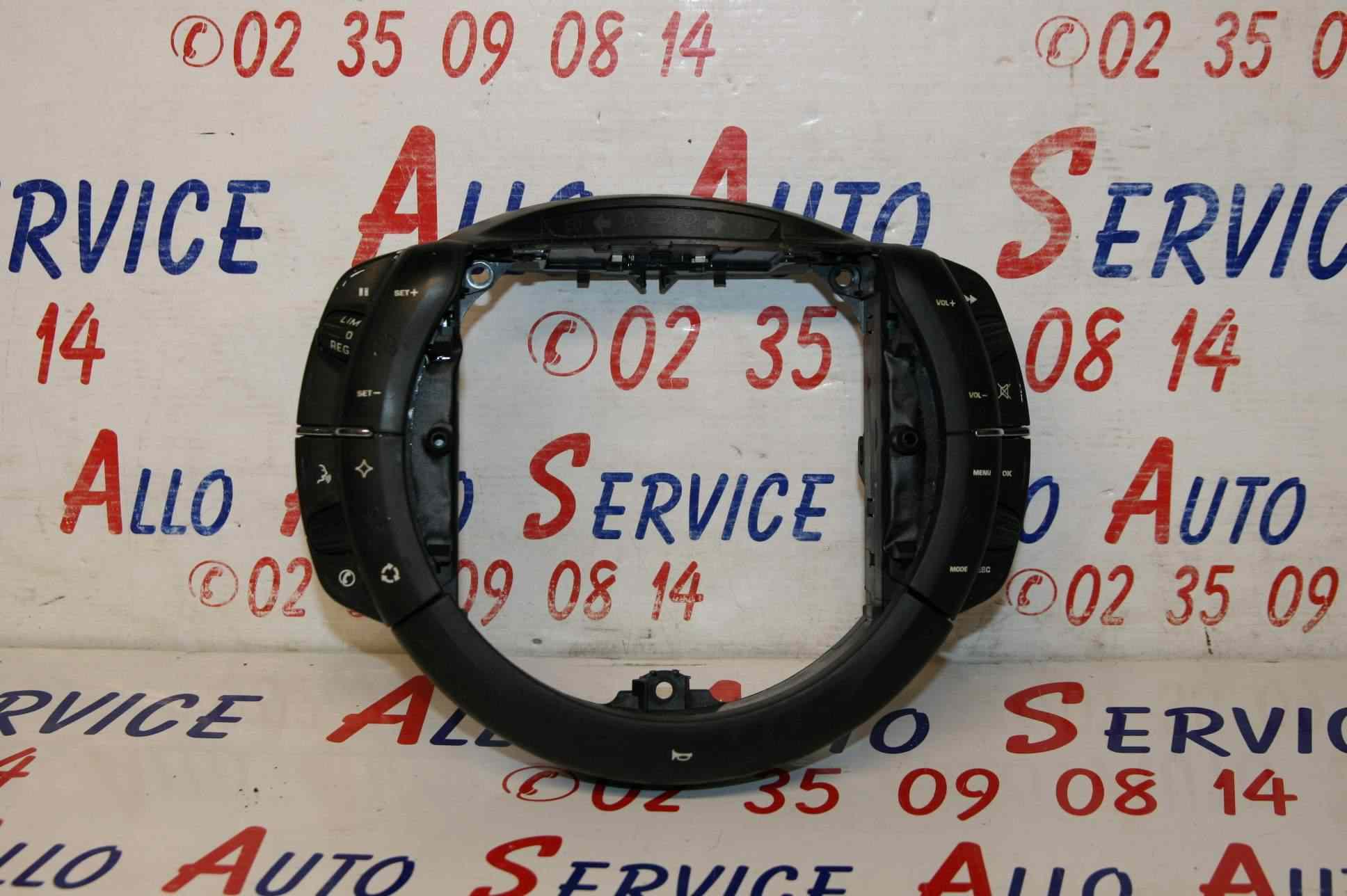 Commodo commande au volant
CITROEN C4 1 Phase 2, 1.6 HD
96624939ZD

