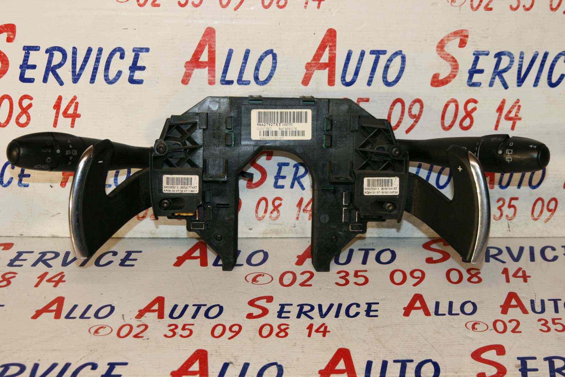 Commodo 
CITROEN C4 Grand Picasso 1, 2.0HDI-16VTurbo, 136cv

03/2007

96627927XT

