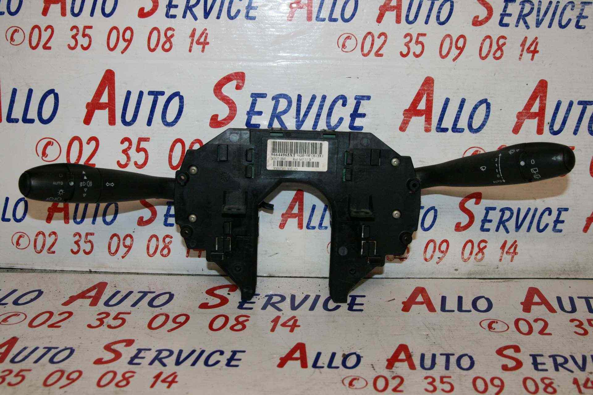 Commodo 
CITROEN C4 Grand Picasso 1, 1.6HDI-16VTurbo, 110cv
11/2007

Réf : 96644965XT

