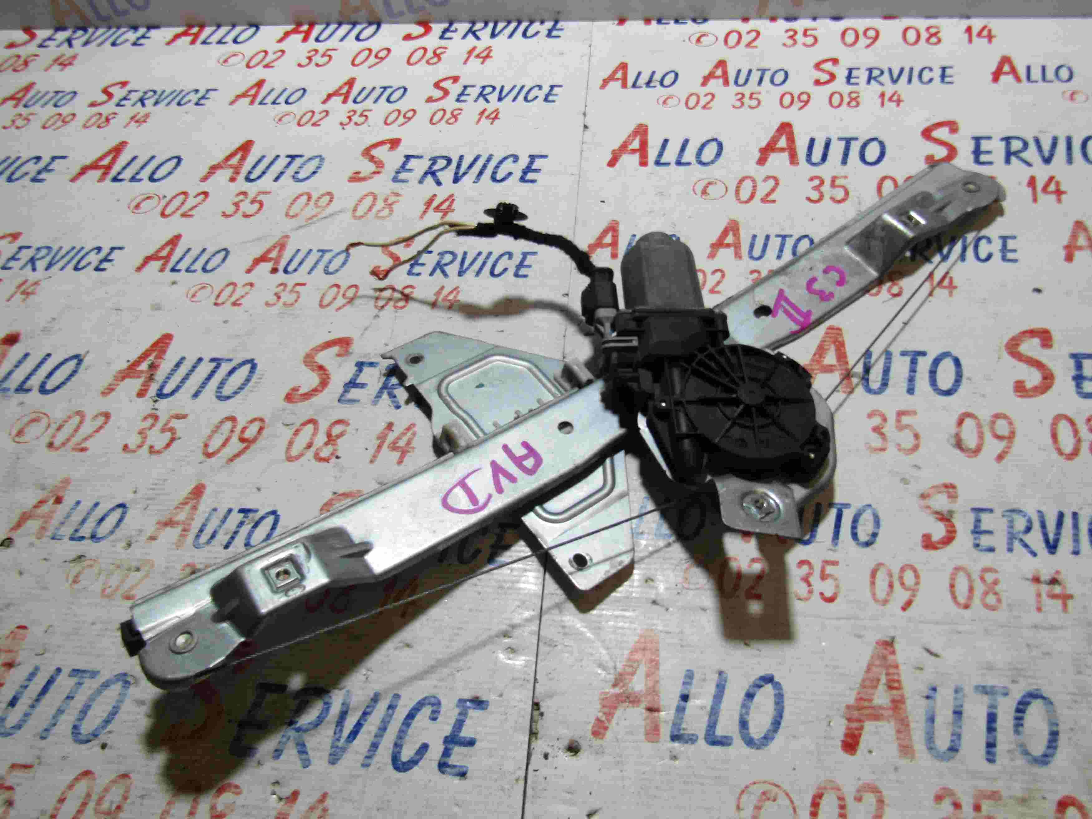 Leve Vitre Av Droit
CITROEN C3 Ⅱ
04.2014

Frais de port sur devis

