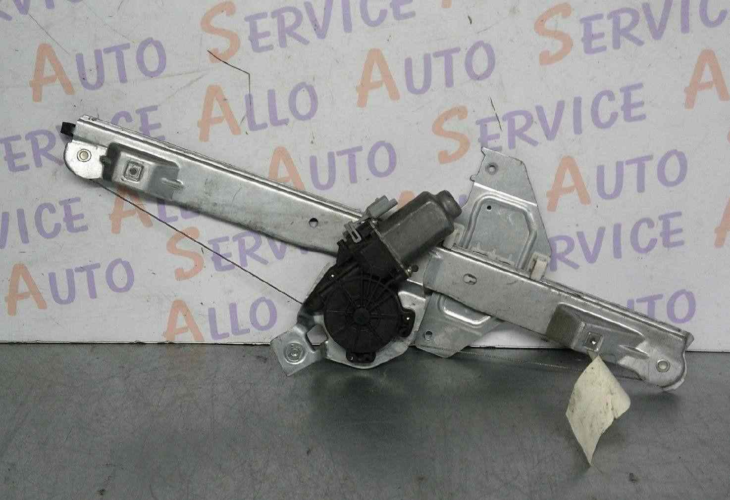 Leve Vitre Av Droit CITROEN C3 2 PHASE 1  

MILLESIME 03/2013

5 PORTES

