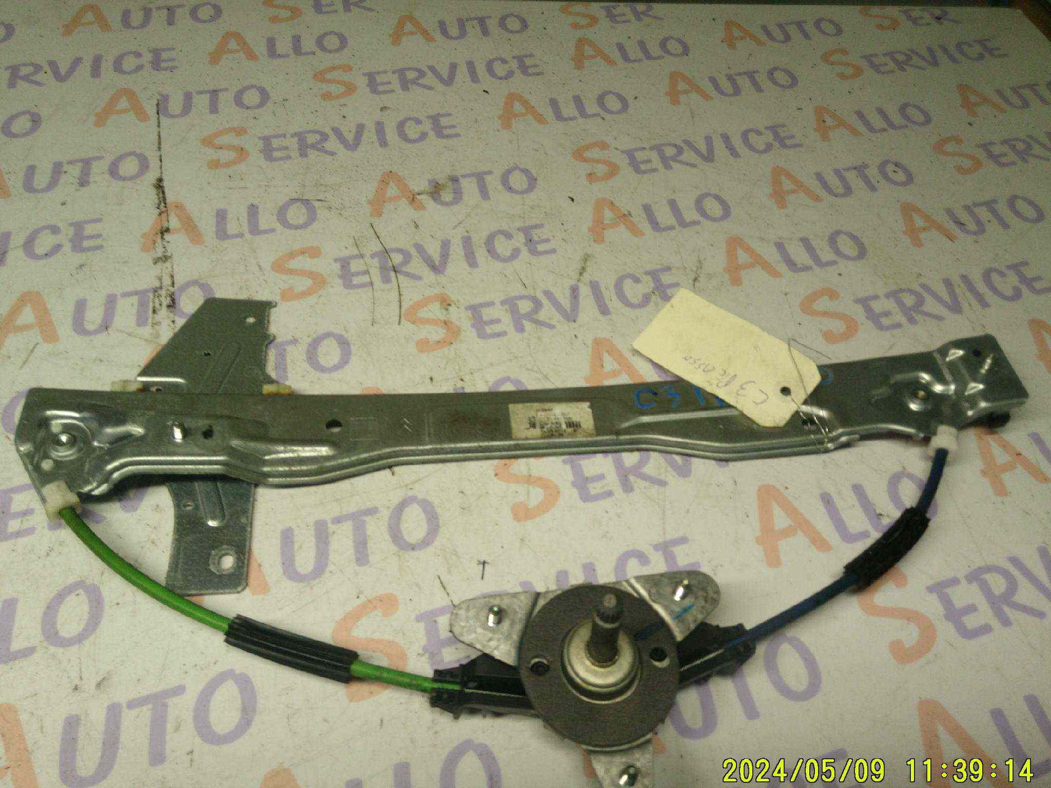 Lève Vitre Ar Gauche
CITROEN C3 Picasso phase 1
ref: 9673153980

