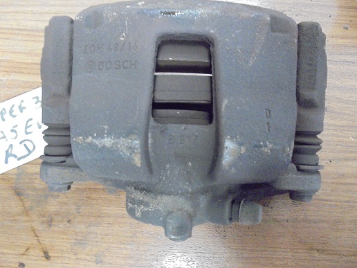 Etrier AR Droit
CITROEN Jumper 3 2.2 HDI 100CV
An depuis 06.2006