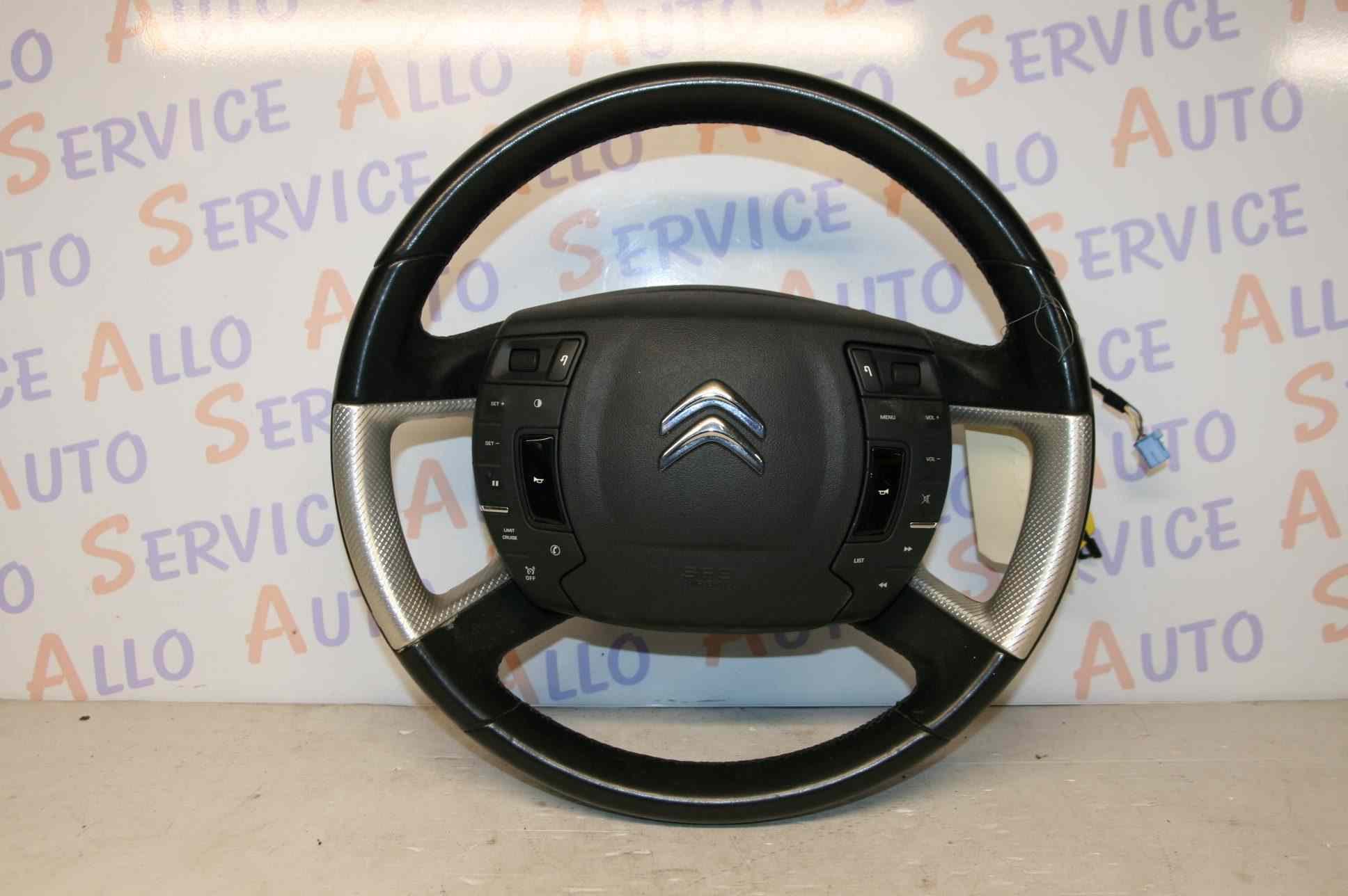 Volant complet avec airbag
CITROEN C5 II TOURER (X7) 5P 
2008-06->

