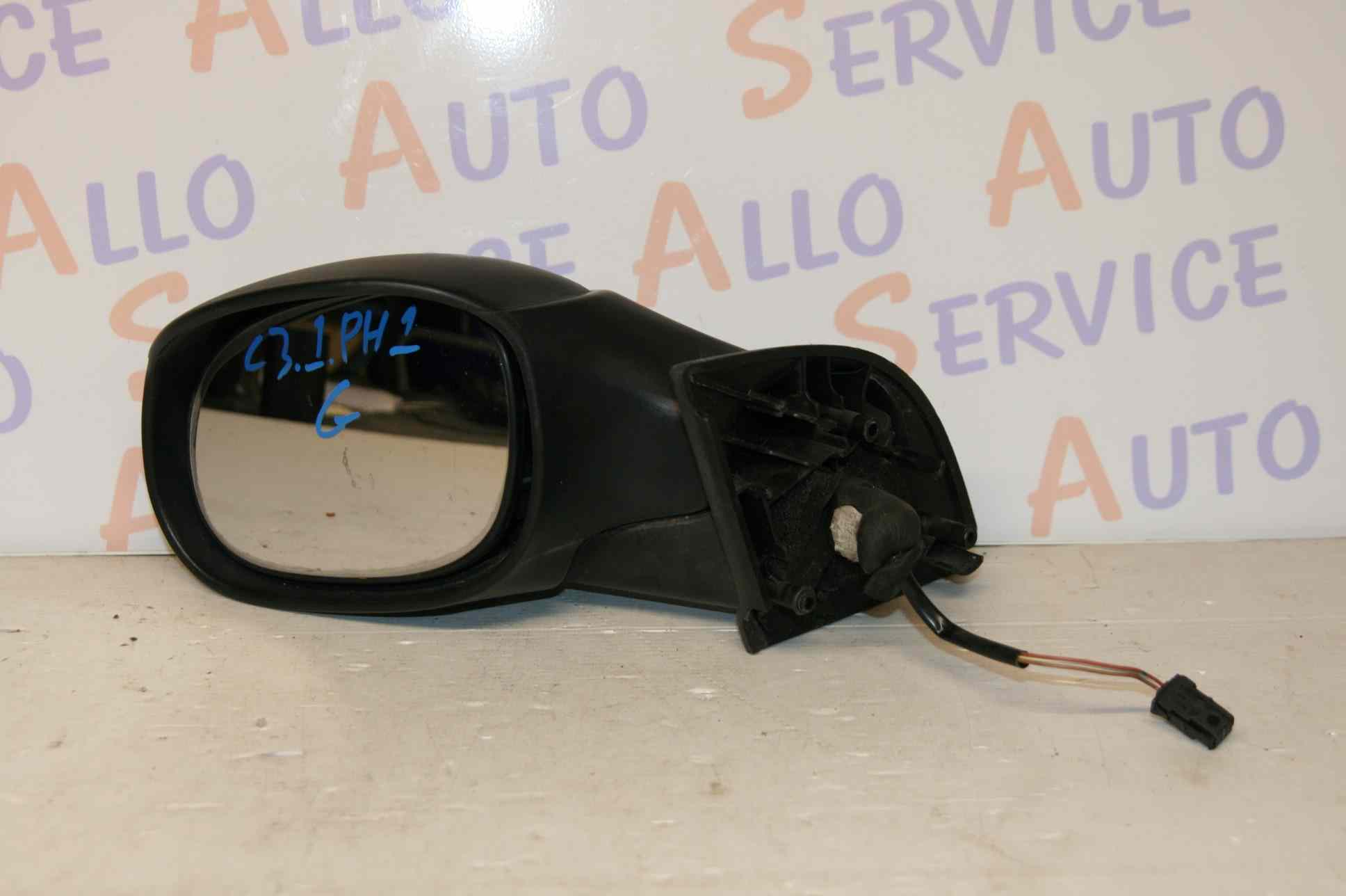 Retroviseur Electrique Gauche CITROEN C3 I PHASE 2
2005-10->2010-12

