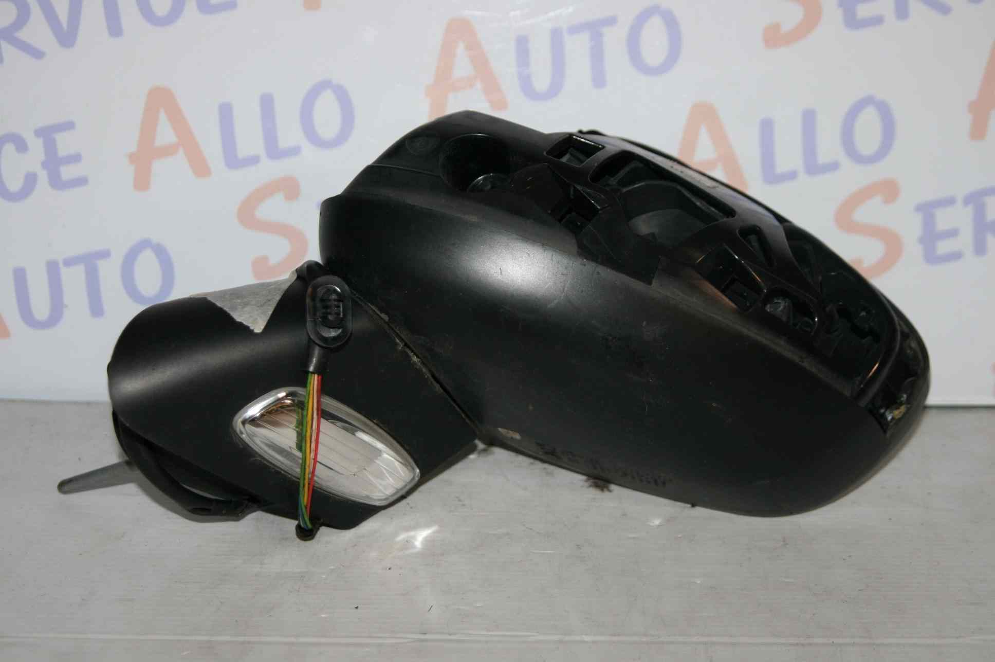 Retro Electrique Gauche
CITROEN C3 II (A51) PHASE 1 5P
2009-11->2013-02
sans coque