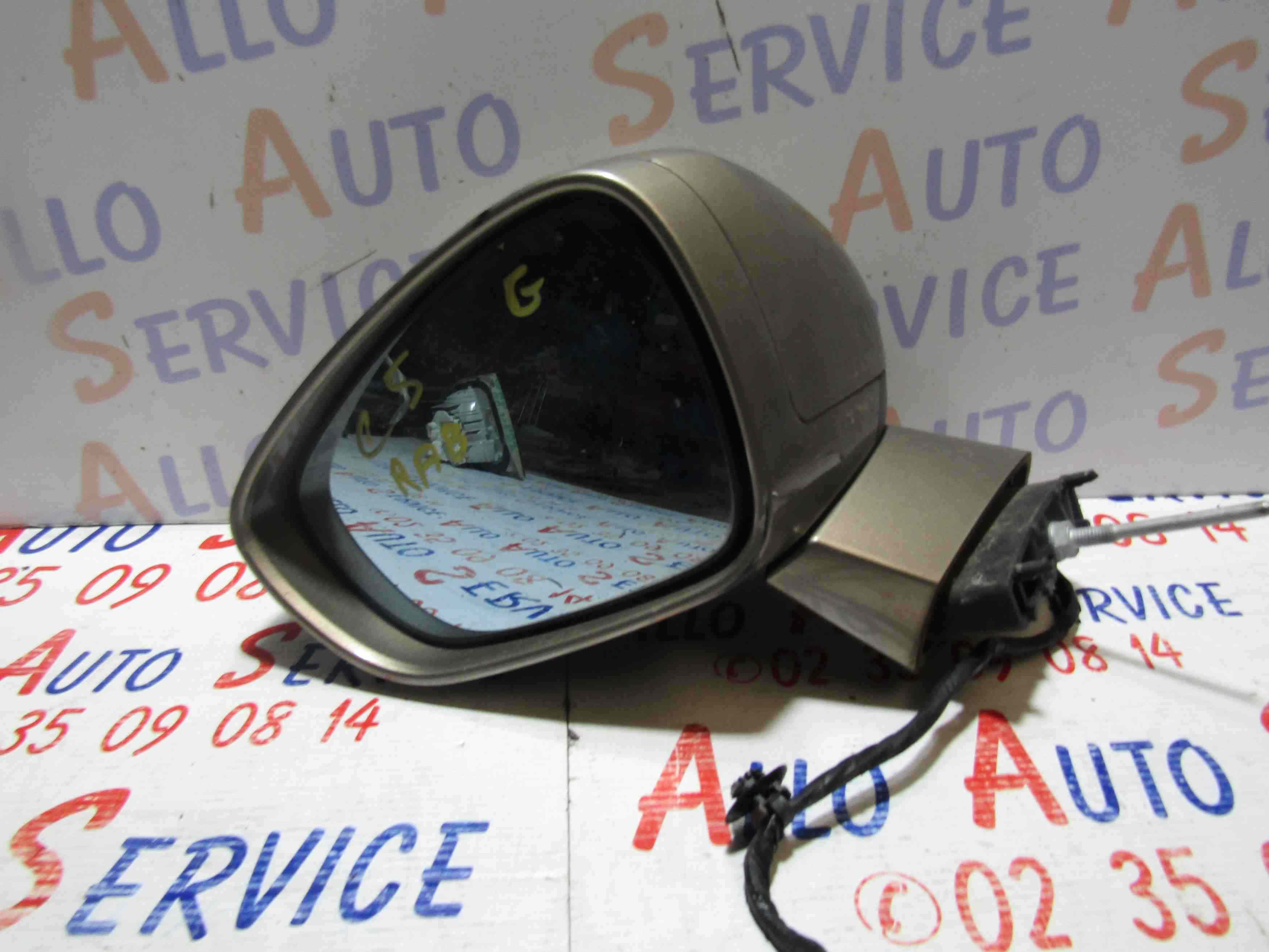 Retro Electrique Gauche
CITROEN C5 Ⅱ
10.2009

Rabattable électriquement
Frais de port sur devis