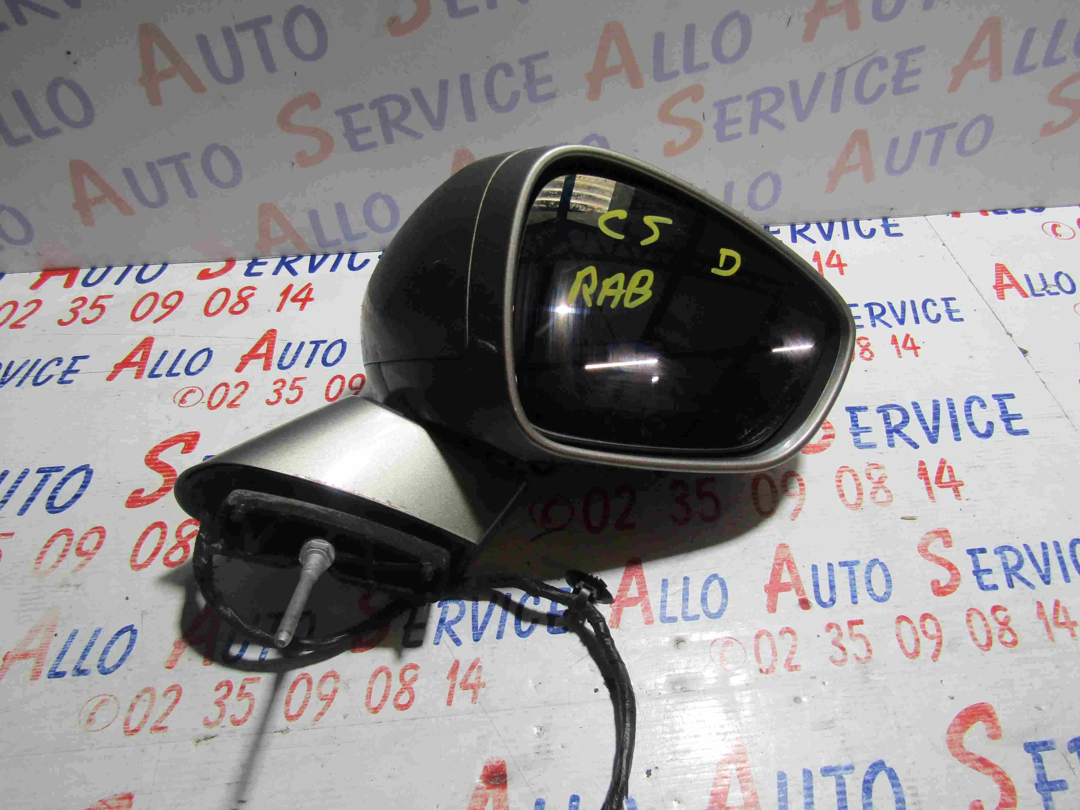 Retro Electrique Droit
CITROEN C5 Ⅱ
10.2009

Rabattable électriquement
Frais de port sur devis