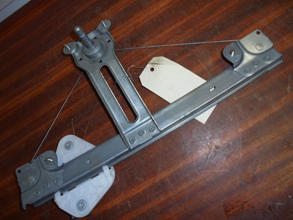 Leve Vitre Ar Droit
DACIA Sandero
An 2004 - 09.2008

Réf : 118467

