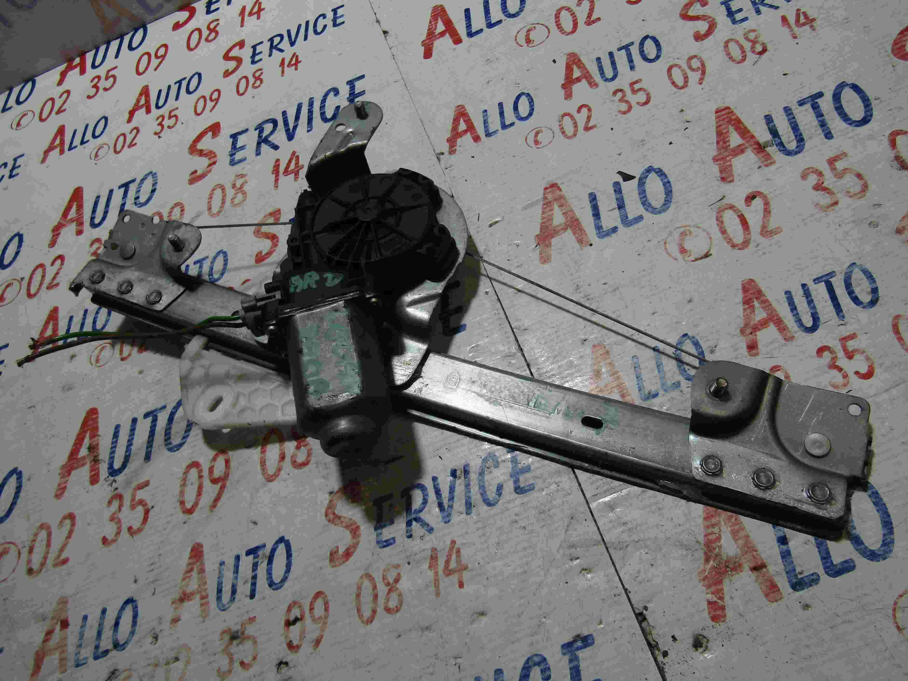 Leve Vitre Ar Droit
DACIA Logan MCV (Break) Ⅰ Phase 2
06.2009

Frais de port sur devis