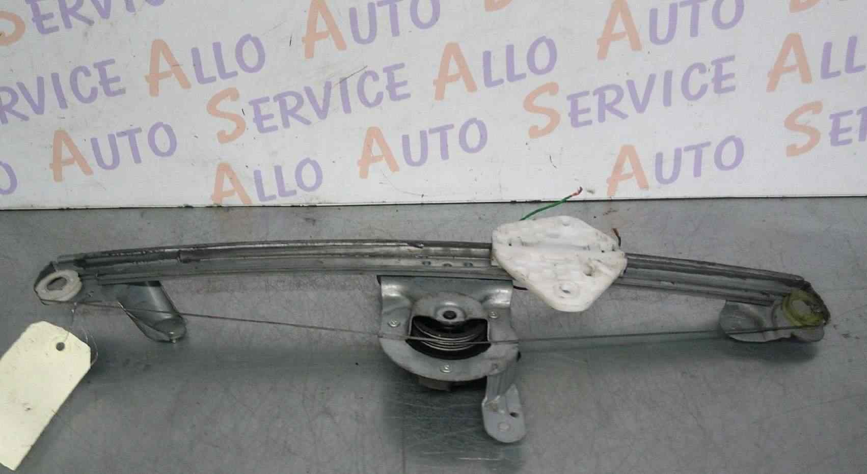 Leve Vitre Av Gauche DACIA Logan MCV 1 PHASE 2 BREAK

MILLESIME 06/2009

