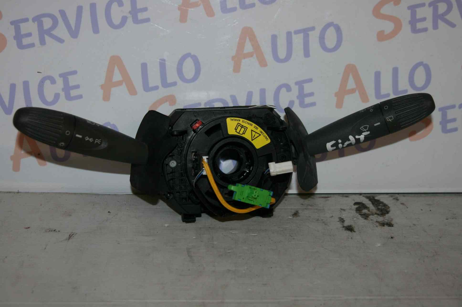 Commodo 
FIAT PANDA II 5P 
2003-09->2012-12
référence : 3094017027011

