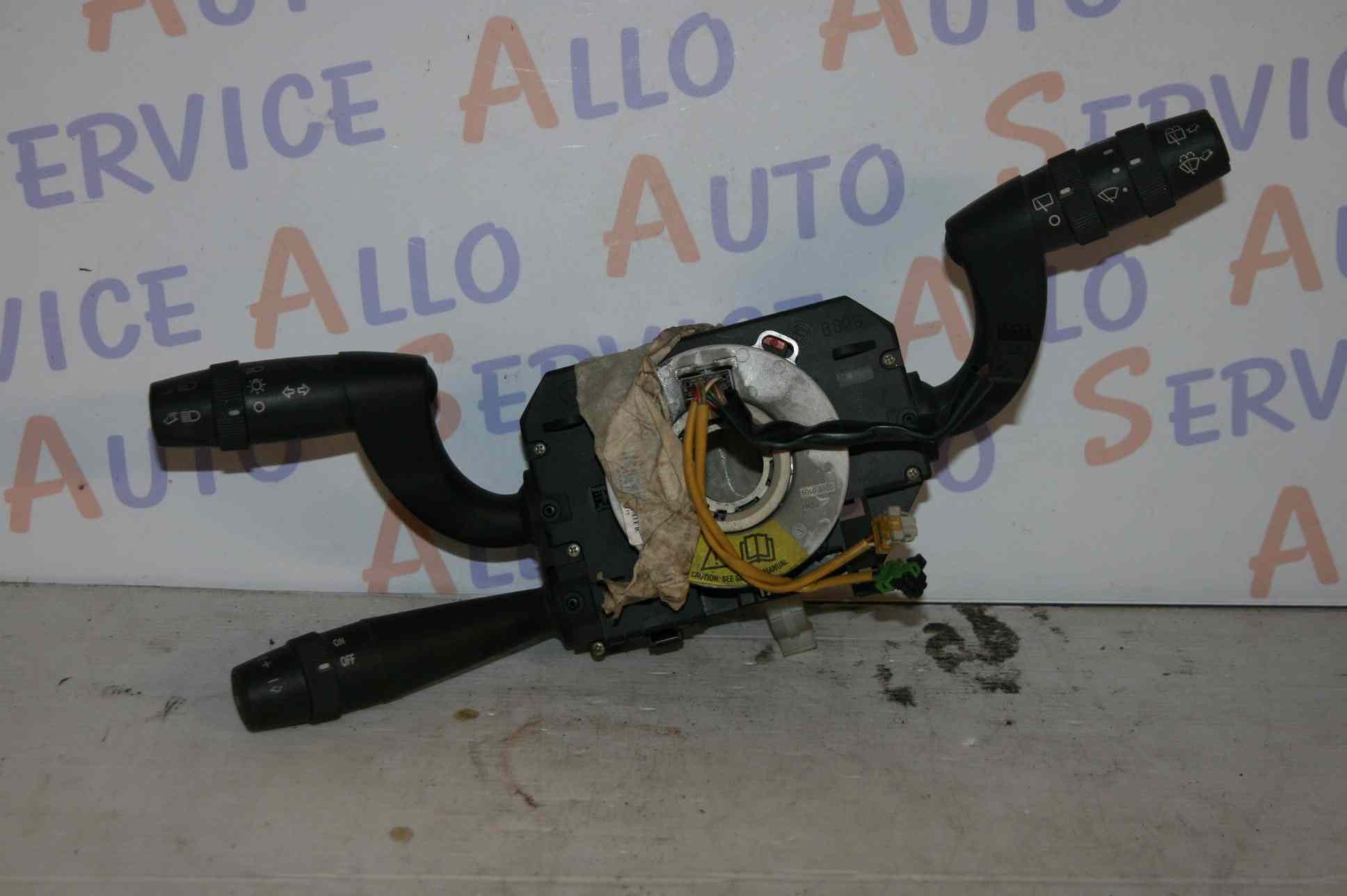 Commodo 
FIAT IDEA PHASE 1 5P 
2004-01->2005-10
référence : 07353619470

