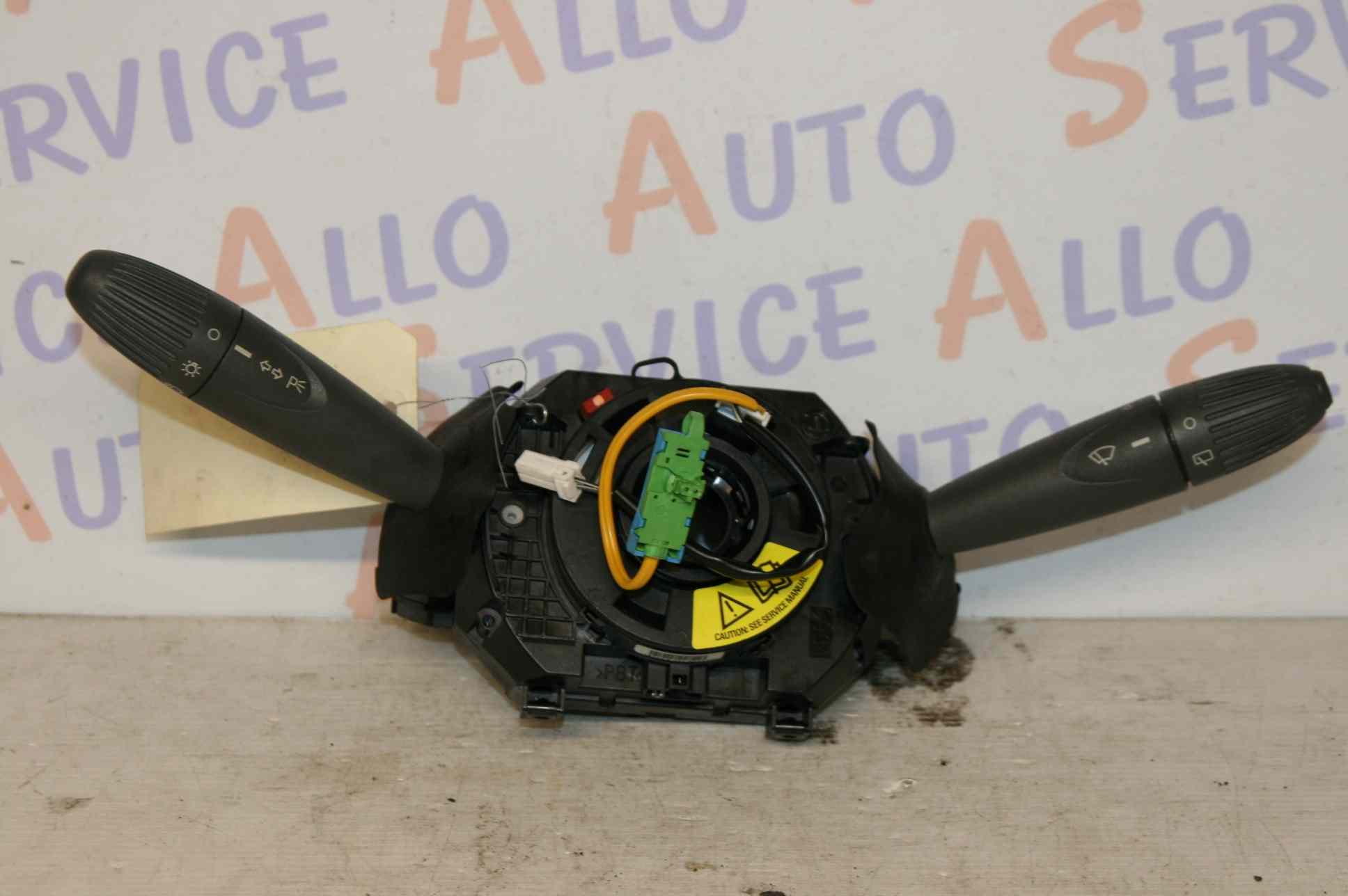 Commodo 
FIAT Panda 2 phase 2

