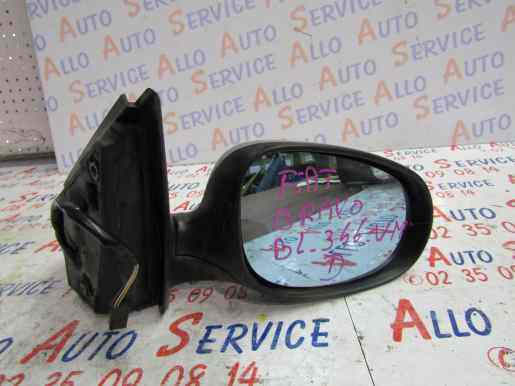 Retroviseur Electrique Droit


FIAT BRAVO II PHASE 1 5P 2007-03->2011-12