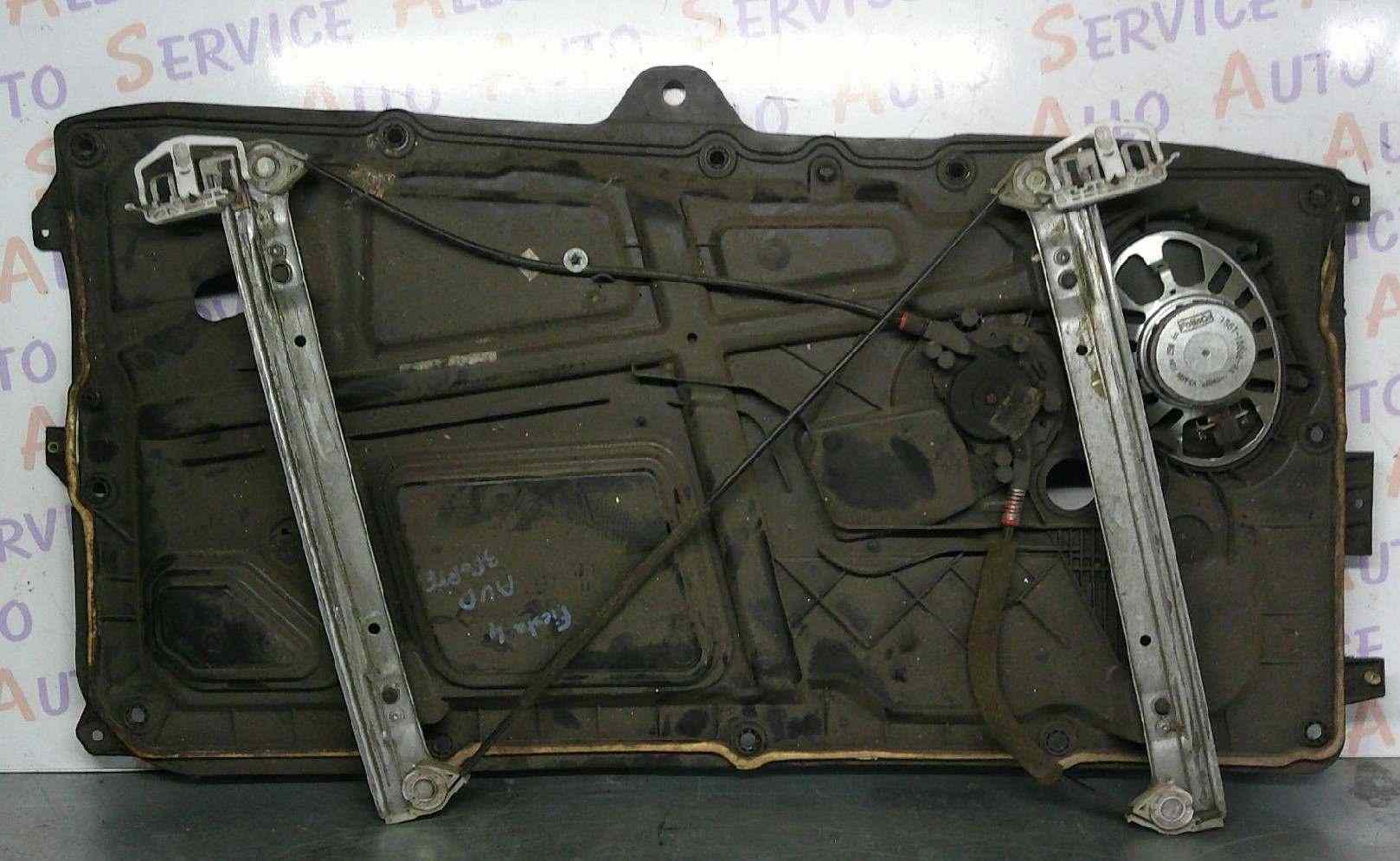 Leve Vitre Av Droit FORD Fiesta 4 PHASE 2 3 PORTES

MILLESIME 10/2000

