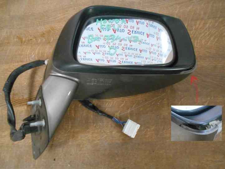 Retro Electrique Droit
HONDA FR-V
An 10.04 - 06.2011

Un éclat coque avant

