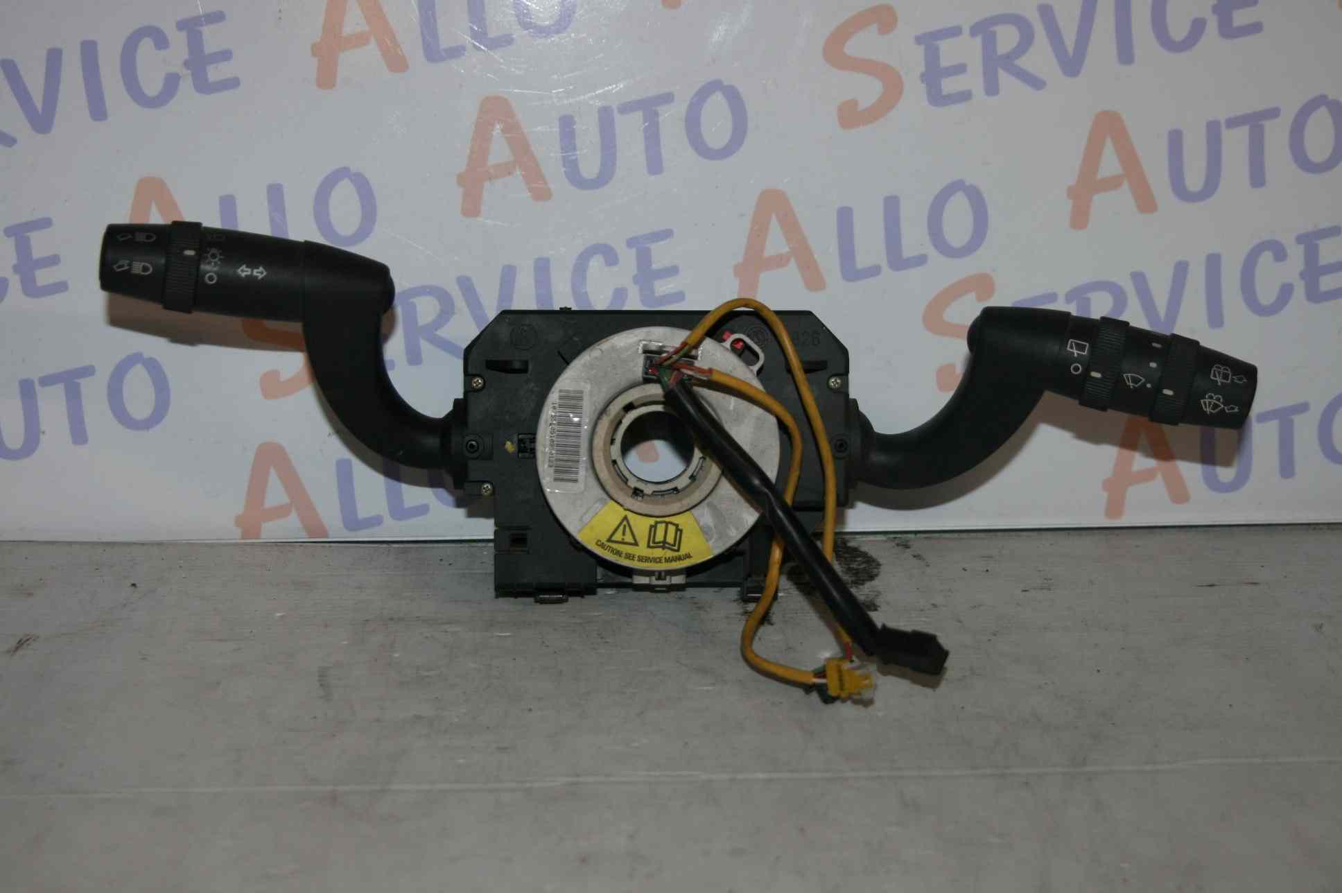 Commodo 
LANCIA YPSILON IV PHASE 1 3P 
2003-10->2006-10
référence : 07353730990
