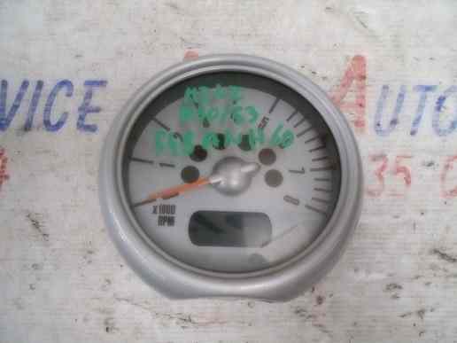 Compteur compte tours
MINI Mini cooper R50/53 1.6 116CV
An 09.2001 - 07.2004

Réf : 69113667

