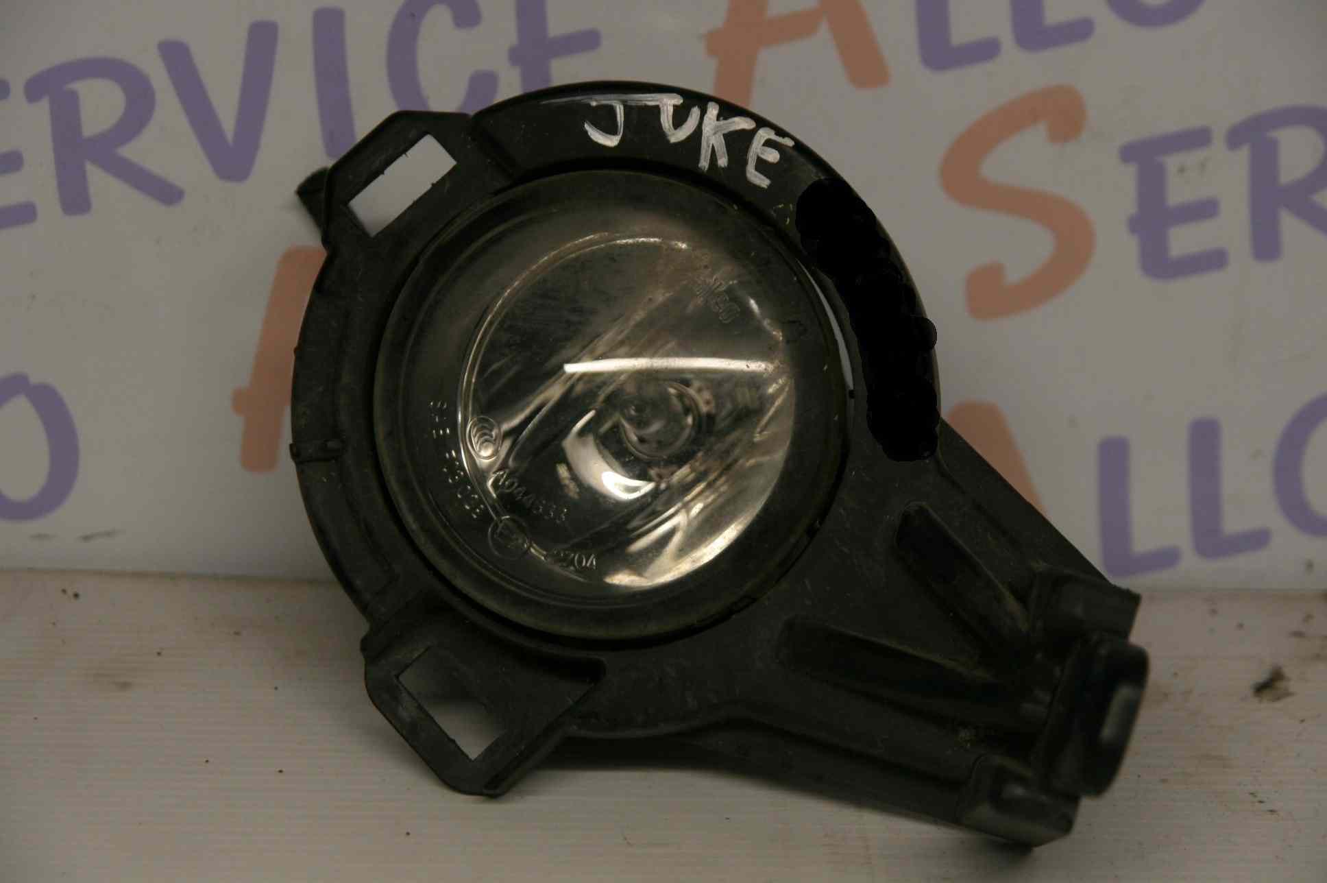 Feu Antibrouillard Droit
NISSAN JUKE I PHASE 1 5P 
2010-09->2015-03

