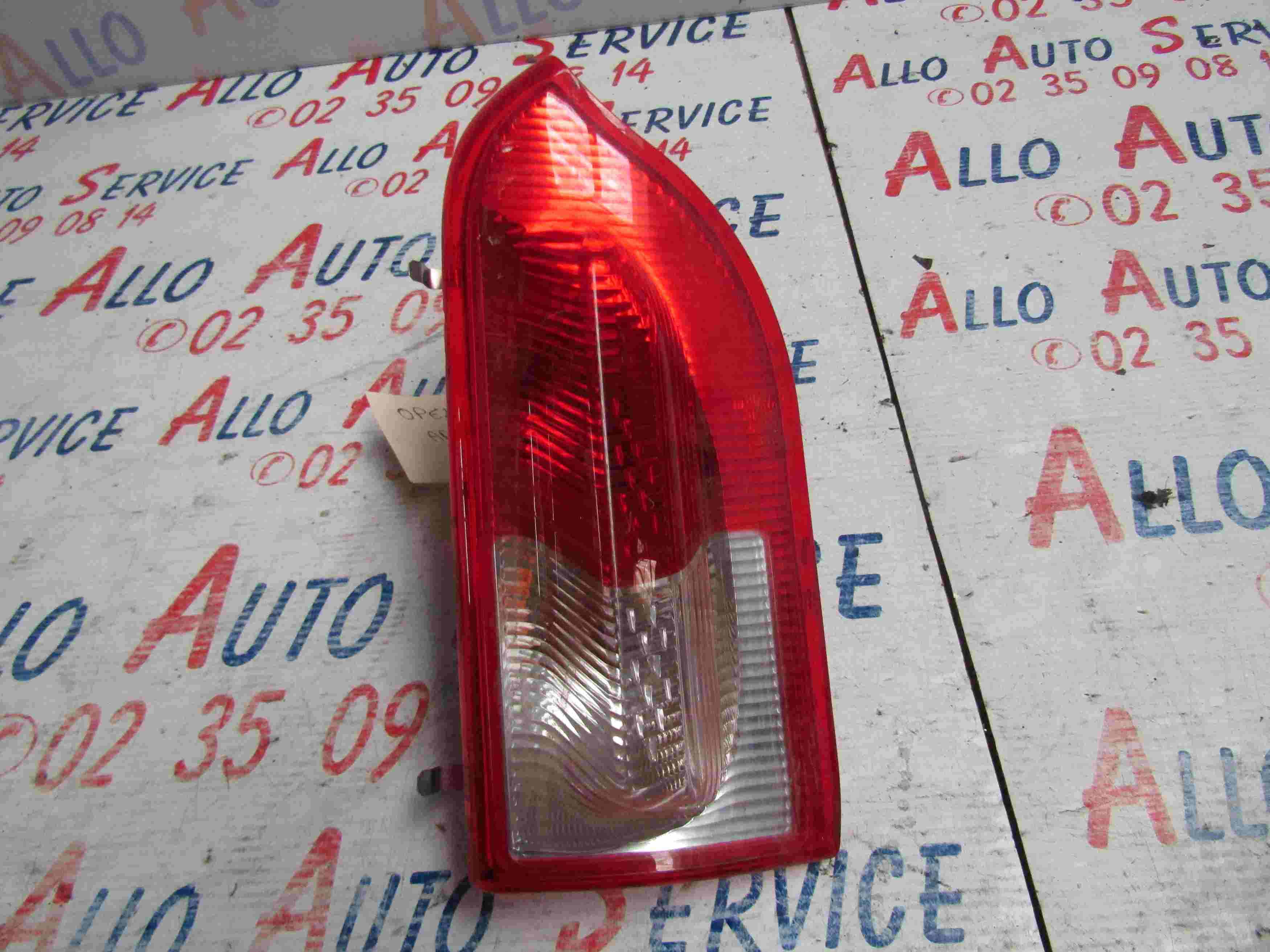 Feu Arrière Intérieur Droit
OPEL Insignia Break
04.2010

Frais de port sur devis