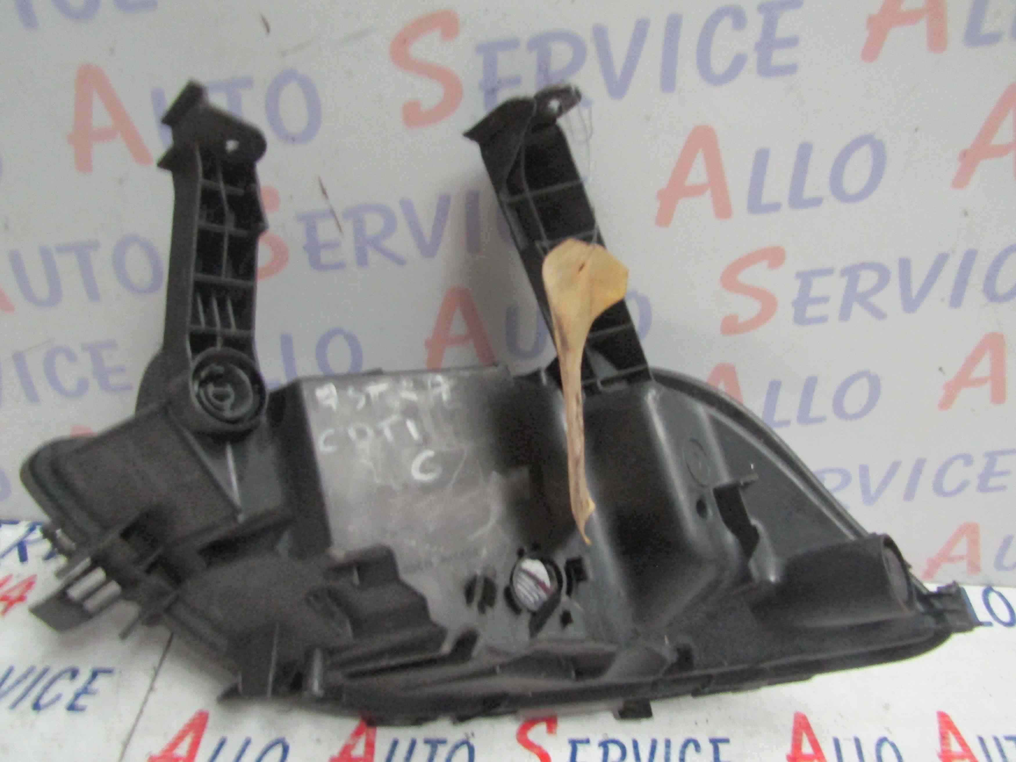 Feu Antibrouillard Gauche
OPEL Astra j

12.2011
Frais de port sur devis

