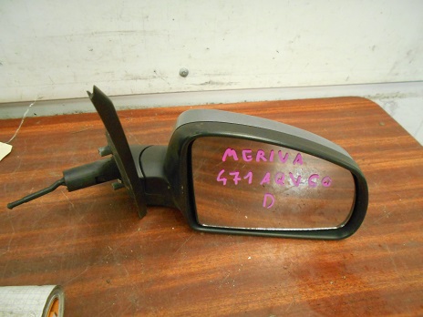 Retro Electrique Droit
OPEL Meriva(A) Phase 1

2003-04->2005-12 