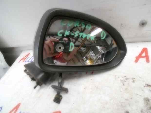 Retro Electrique Droit
OPEL Corsa D
An 01.2011 - 03.2015

